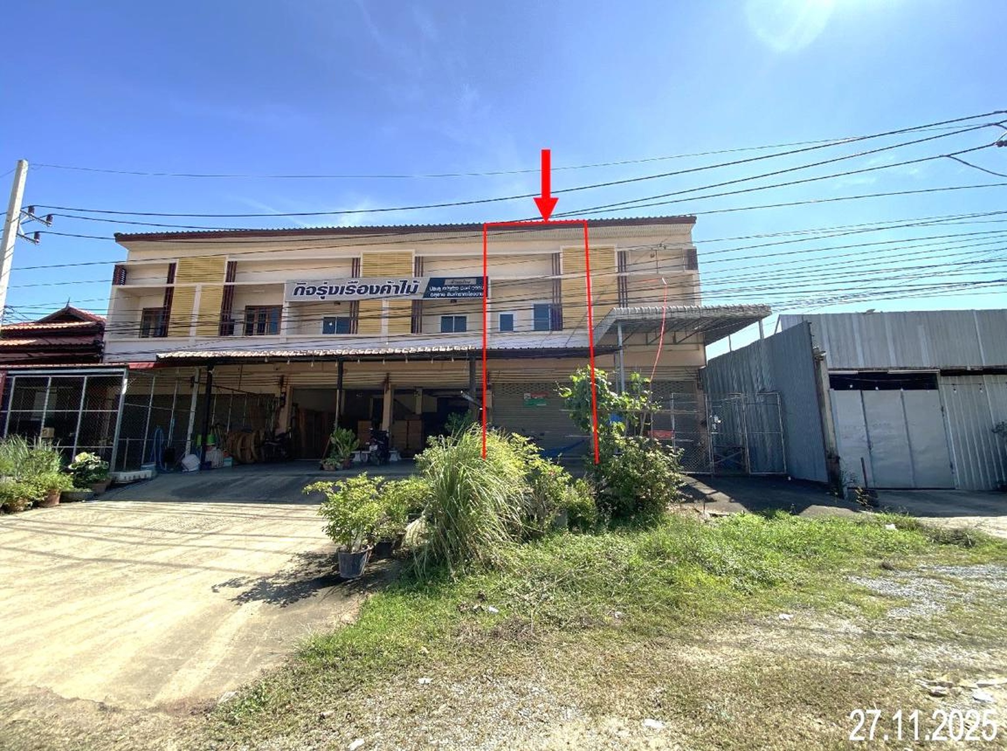 ทรัพย์สถาบันโดย KASIKORNBANK ตึกแถว-อาคารพาณิชย์ ถนนยันตรกิจโกศล (ทล.101)