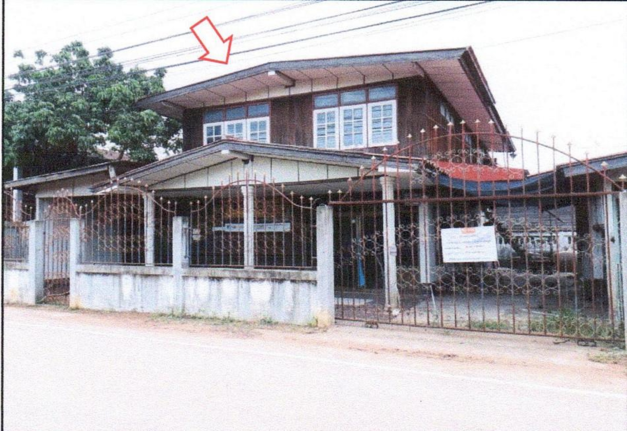 ทรัพย์สถาบันโดย GHB บ้านเดี่ยว เกษตรสมบูรณ์ ชัยภูมิ