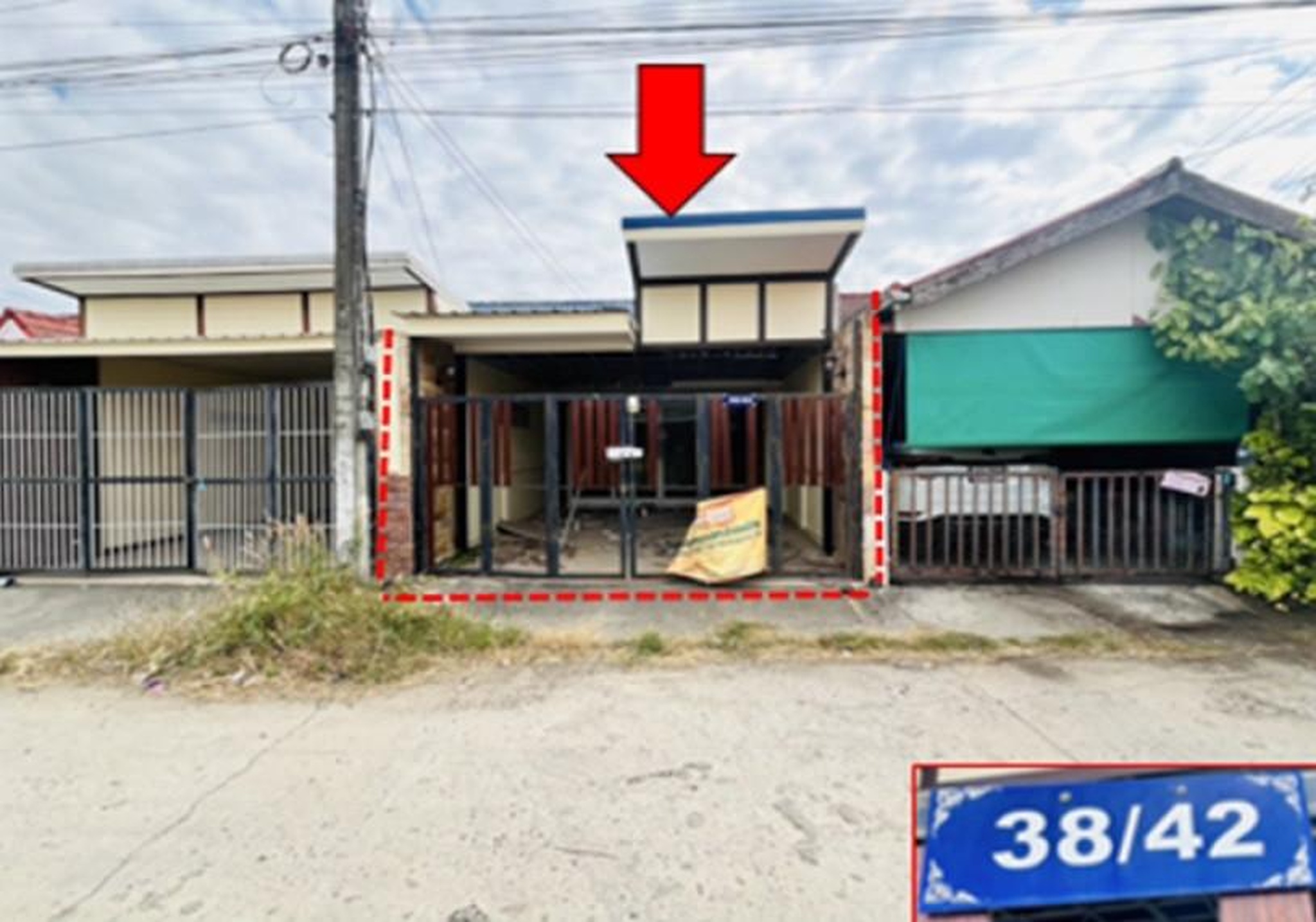 ทรัพย์สถาบันโดย GHB ทาวน์เฮาส์ นางรอง บุรีรัมย์