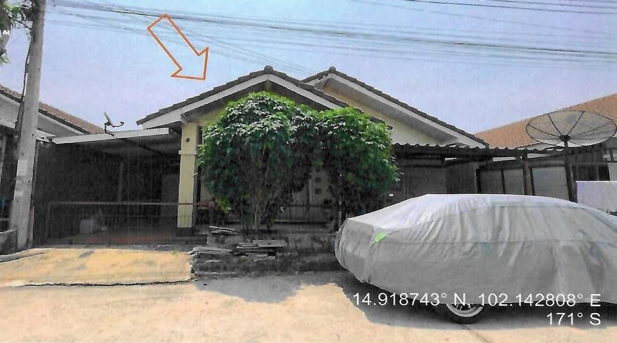 ทรัพย์สถาบันโดย GHB บ้านเดี่ยว เมืองนครราชสีมา นครราชสีมา