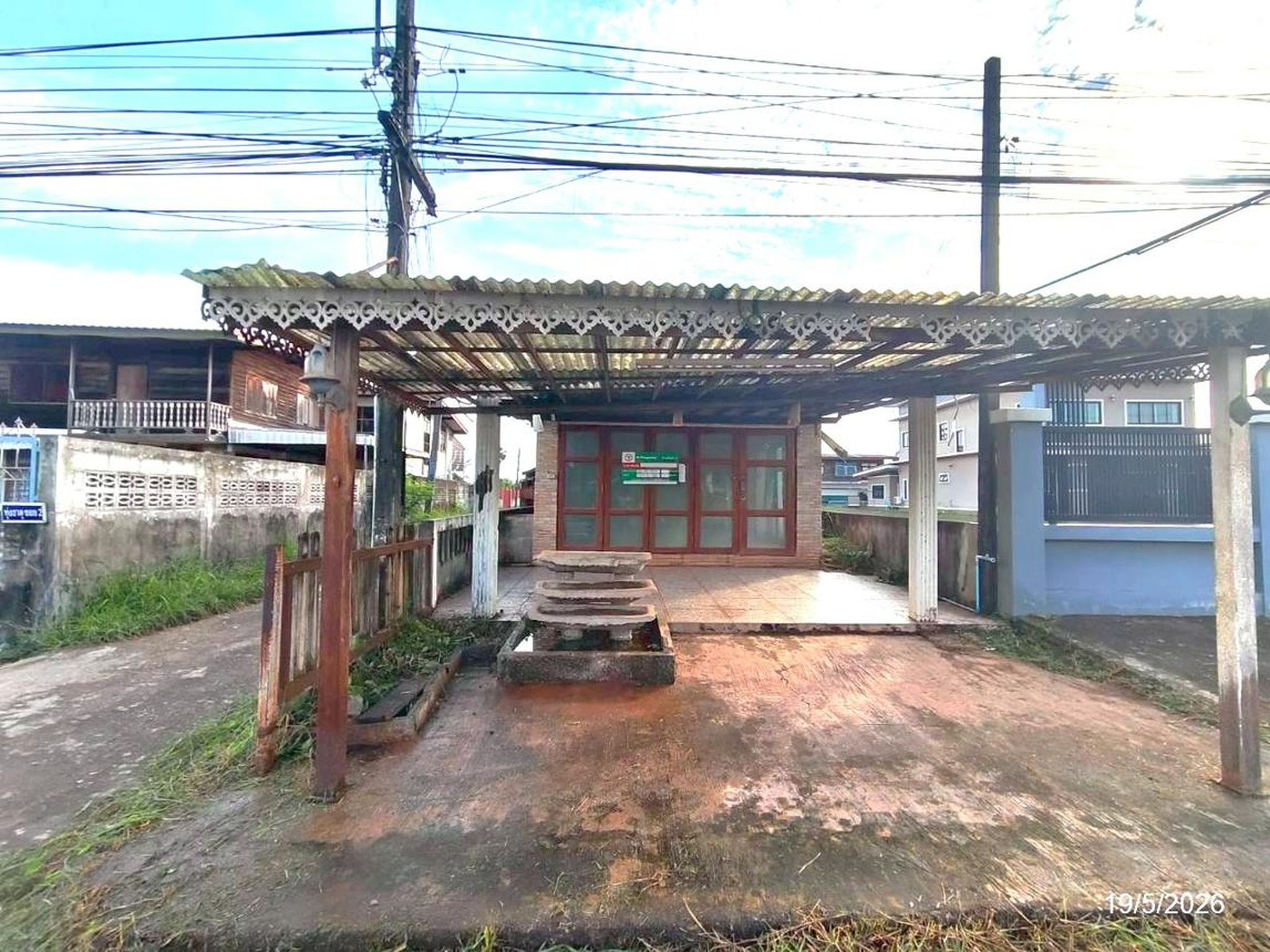 ทรัพย์สถาบันโดย KASIKORNBANK บ้านเดี่ยว ถนนสายจุมพล - ก่องขันธ์ (นค.3009)