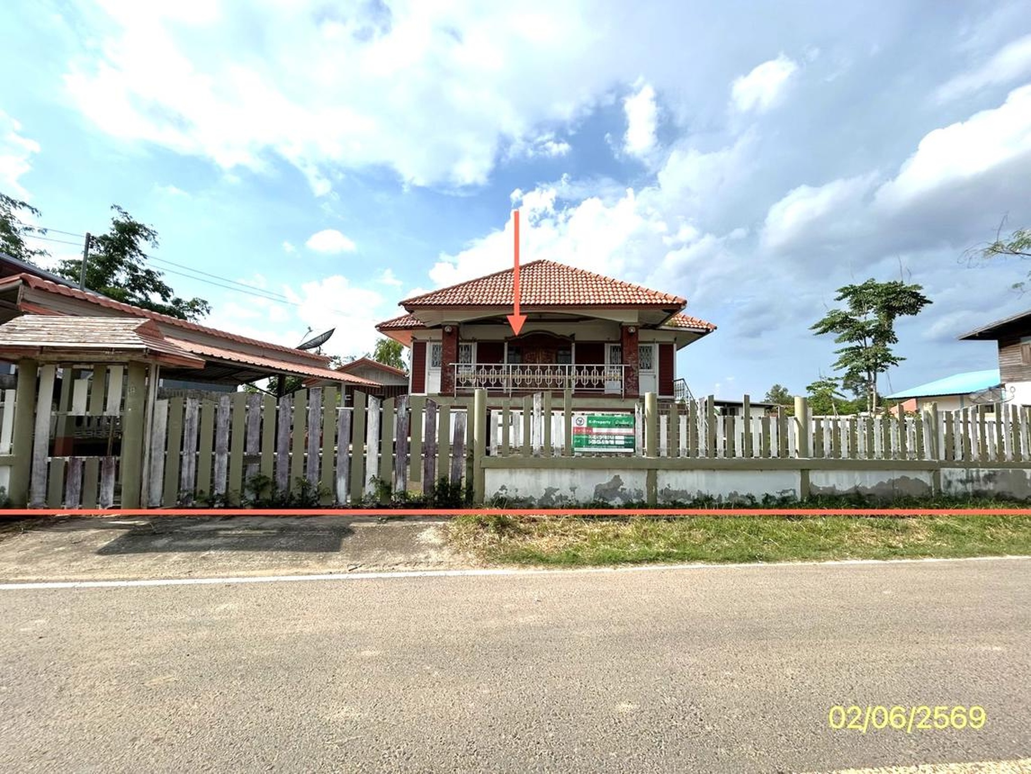 ทรัพย์สถาบันโดย KASIKORNBANK บ้านเดี่ยว ถนนสายบ้านซำ - บ้านอ้อมน้อย (ยส.3204)