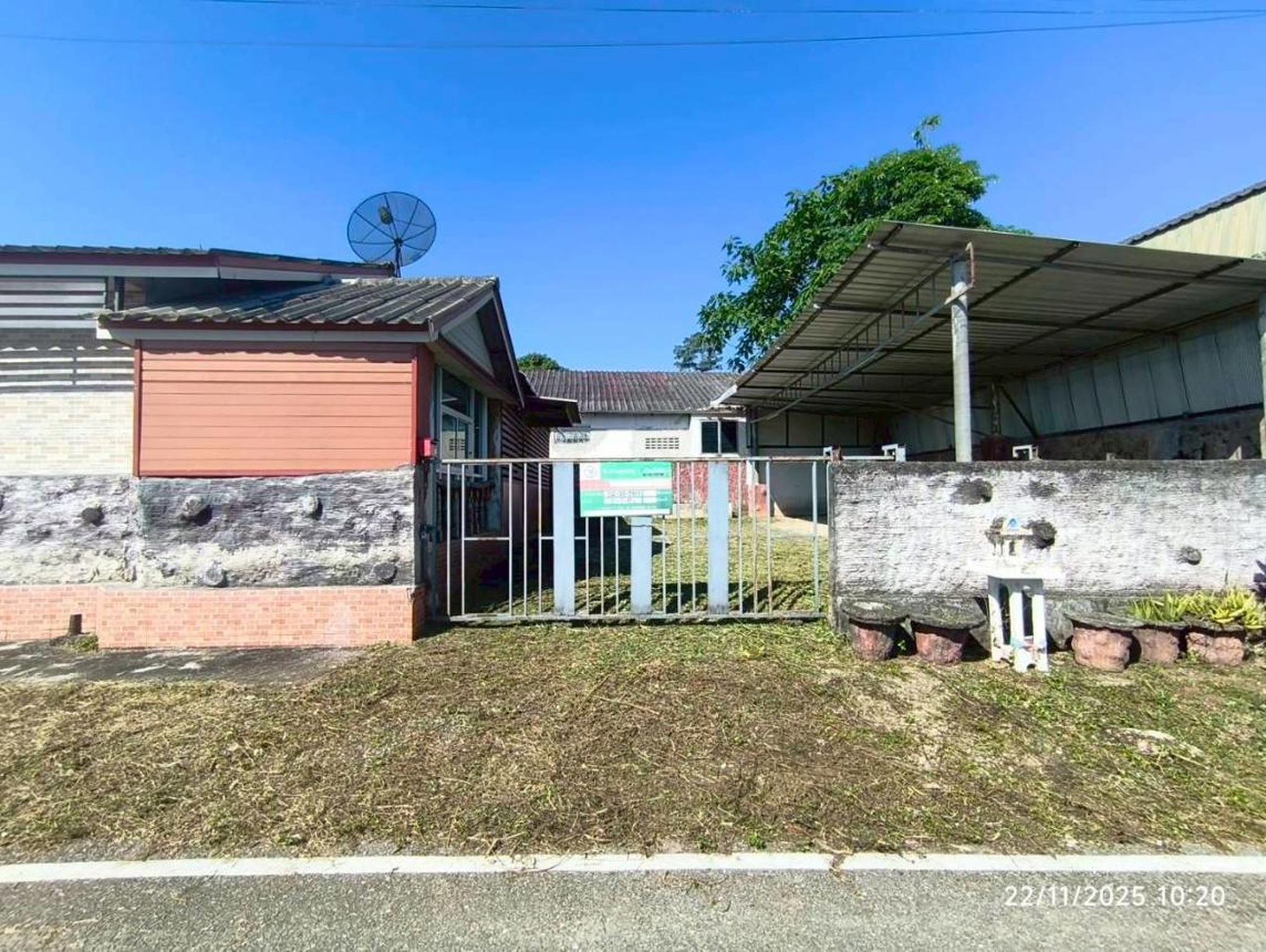 ทรัพย์สถาบันโดย KASIKORNBANK บ้านเดี่ยว ซอย10 ถนนสายเวียงชัย - บ้านปงหลวง (ทล.1299)