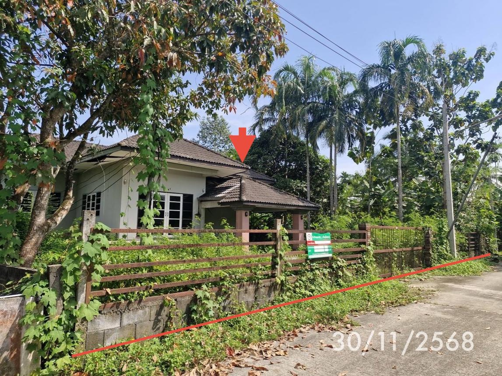 ทรัพย์สถาบันโดย KASIKORNBANK บ้านเดี่ยว ถนนหน้าสถานีอนามัย - สี่แยกหนองเหรียง