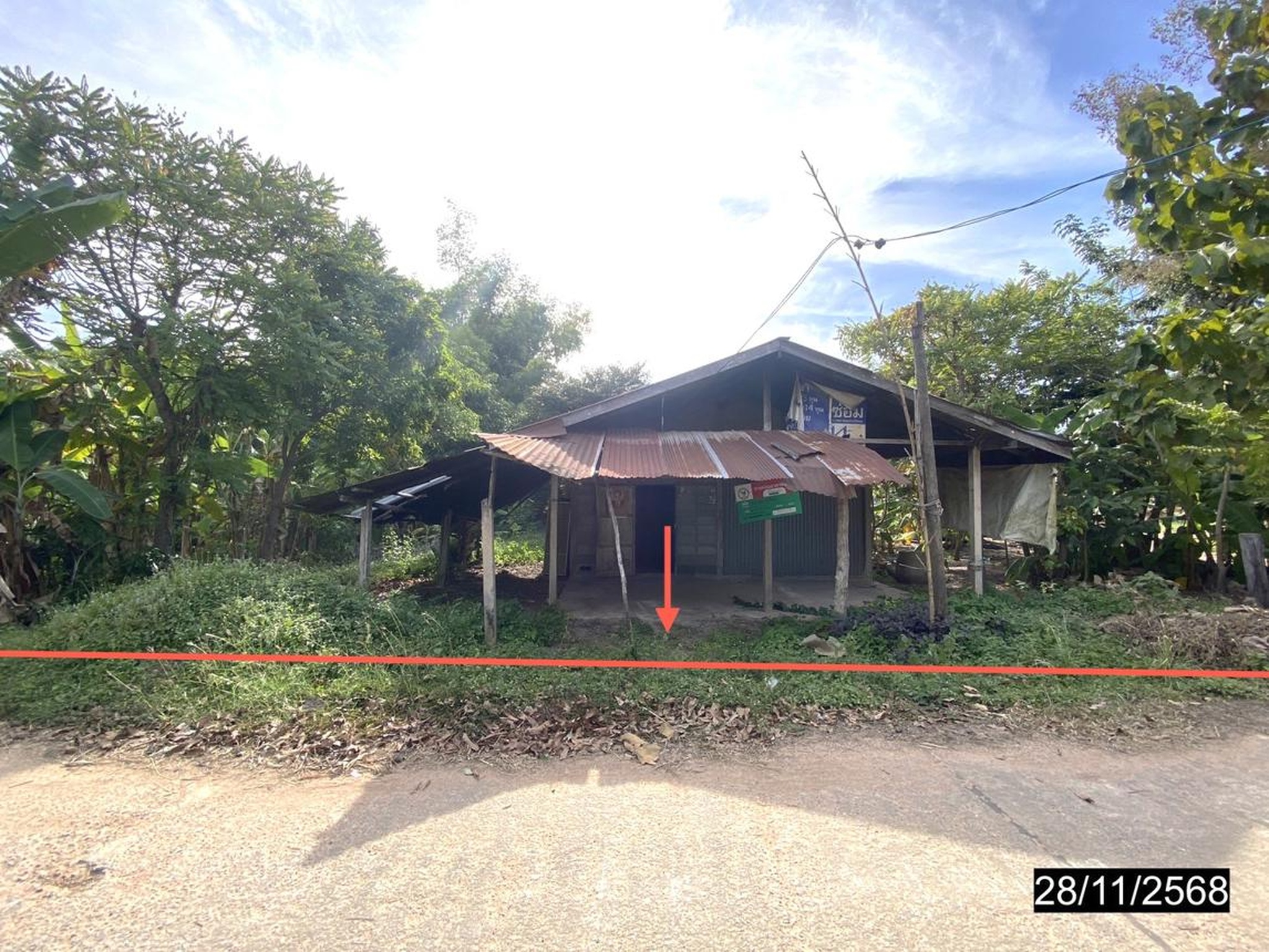 ทรัพย์สถาบันโดย KASIKORNBANK บ้านเดี่ยว ถนนสายบ้านหนองริวหนัง - บ้านหนองไผ่ (กส.3121)