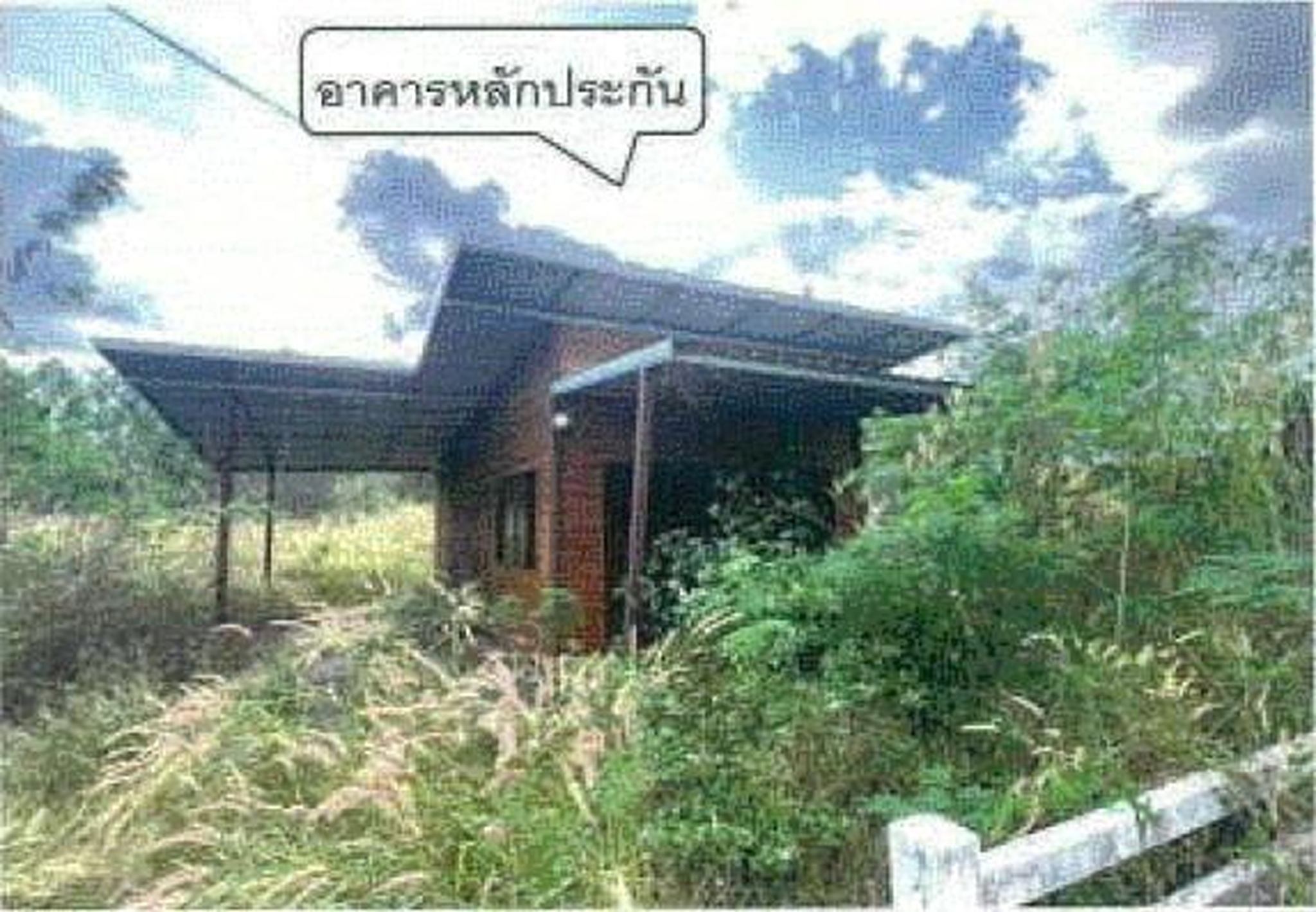ทรัพย์สถาบันโดย GHB บ้านเดี่ยว นิตตาโฮม 2
