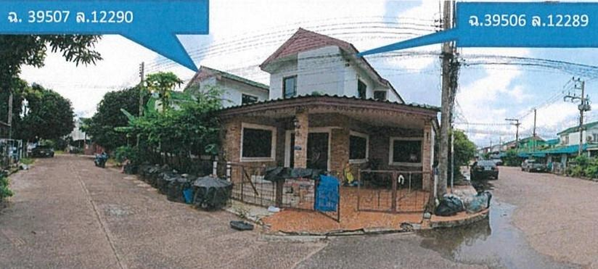 ทรัพย์สถาบันโดย GHB บ้านเดี่ยว ศรีมหาโพธิ ปราจีนบุรี