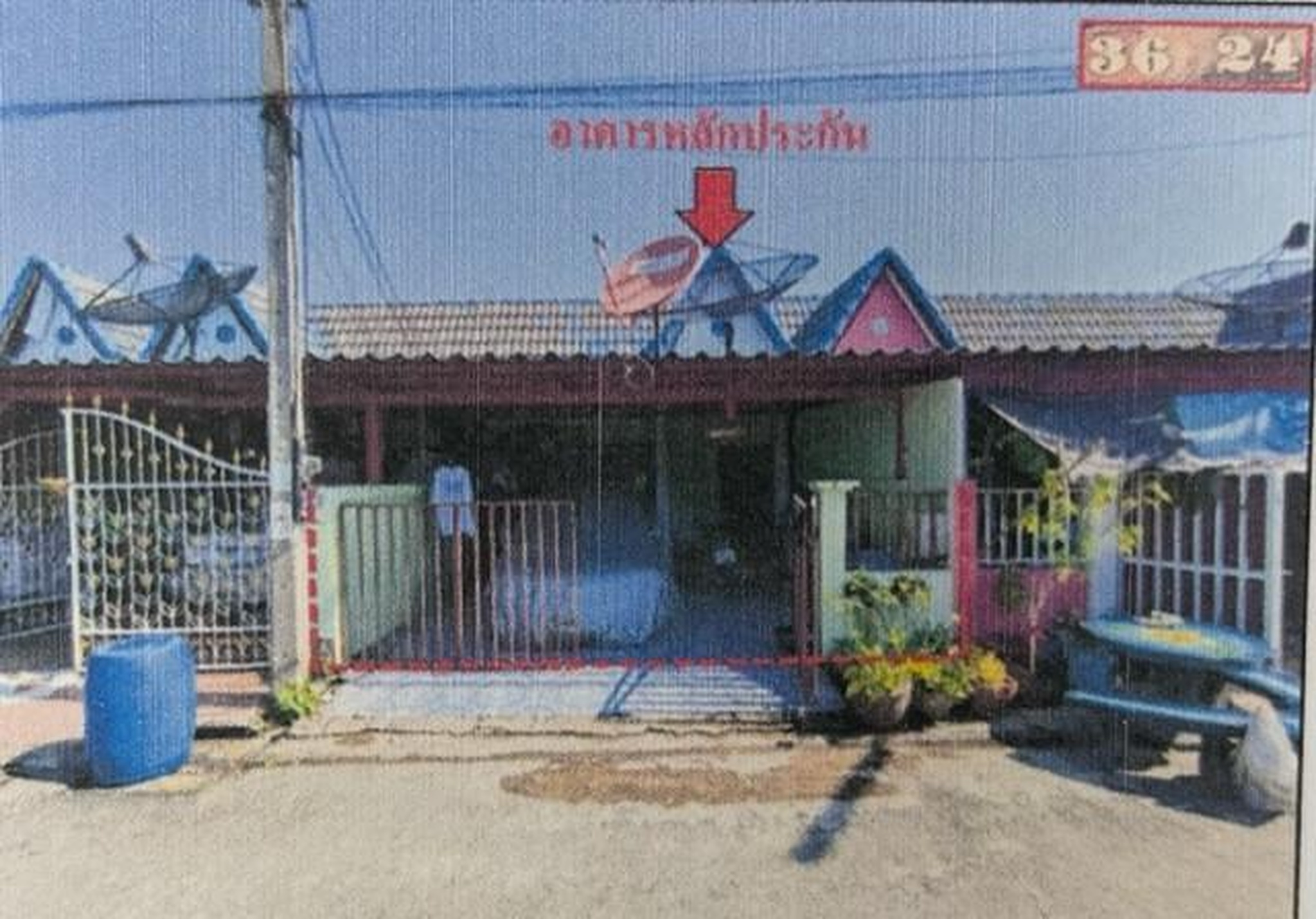 ทรัพย์สถาบันโดย GHB ทาวน์เฮาส์ บางปะหัน พระนครศรีอยุธยา