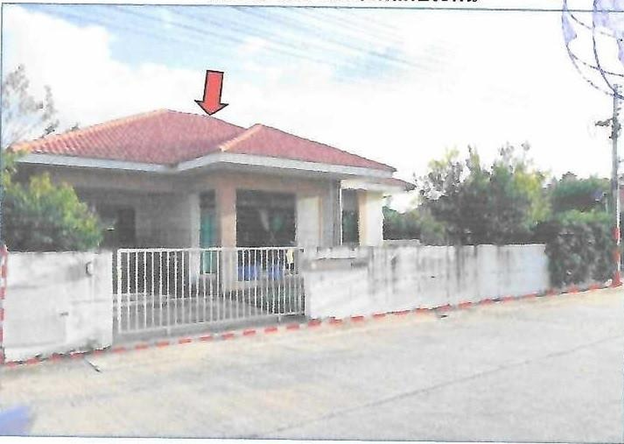 ทรัพย์สถาบันโดย GHB บ้านเดี่ยว เมืองนครราชสีมา นครราชสีมา