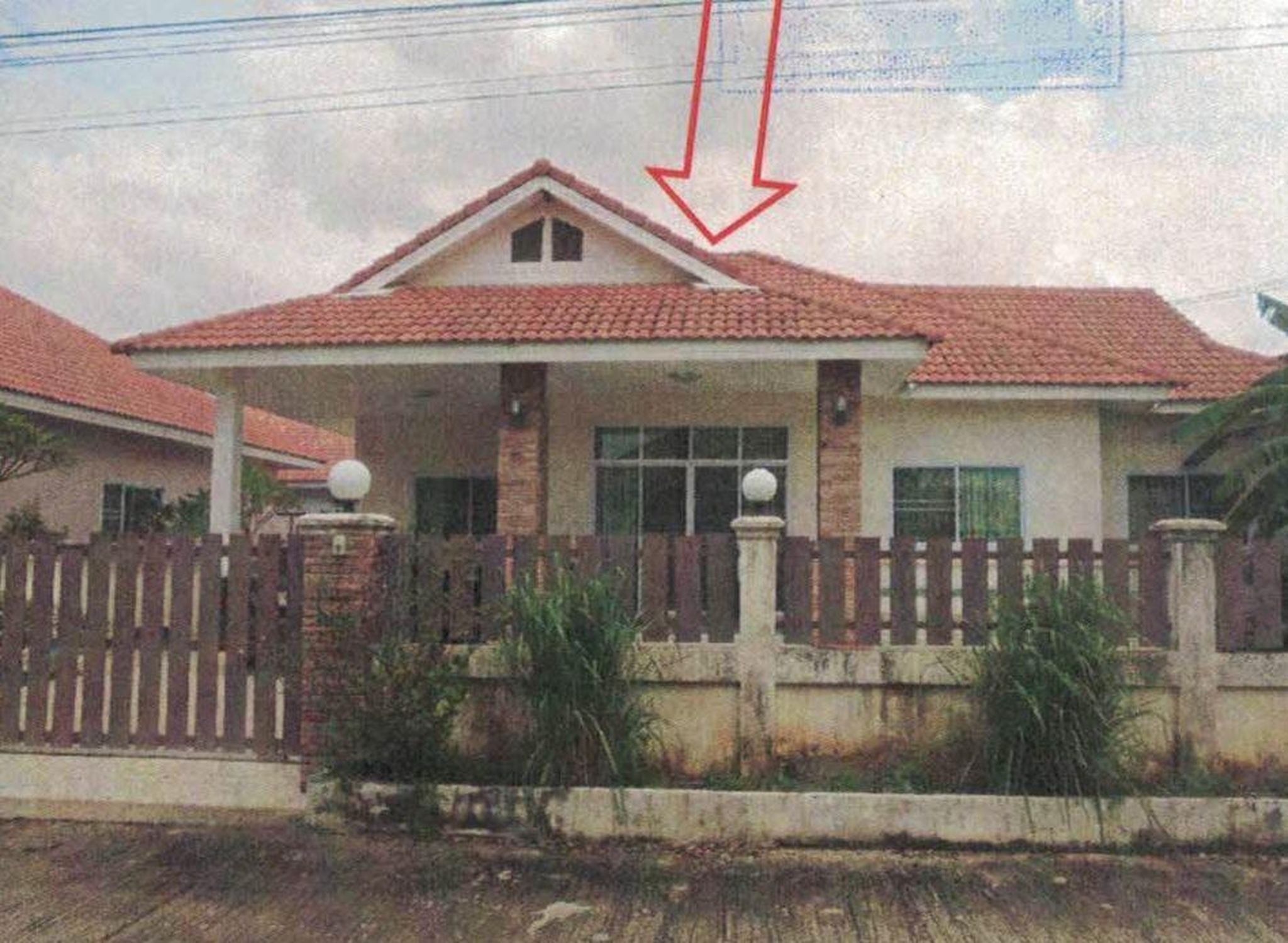 ทรัพย์สถาบันโดย GHB บ้านเดี่ยว เมืองหนองคาย หนองคาย