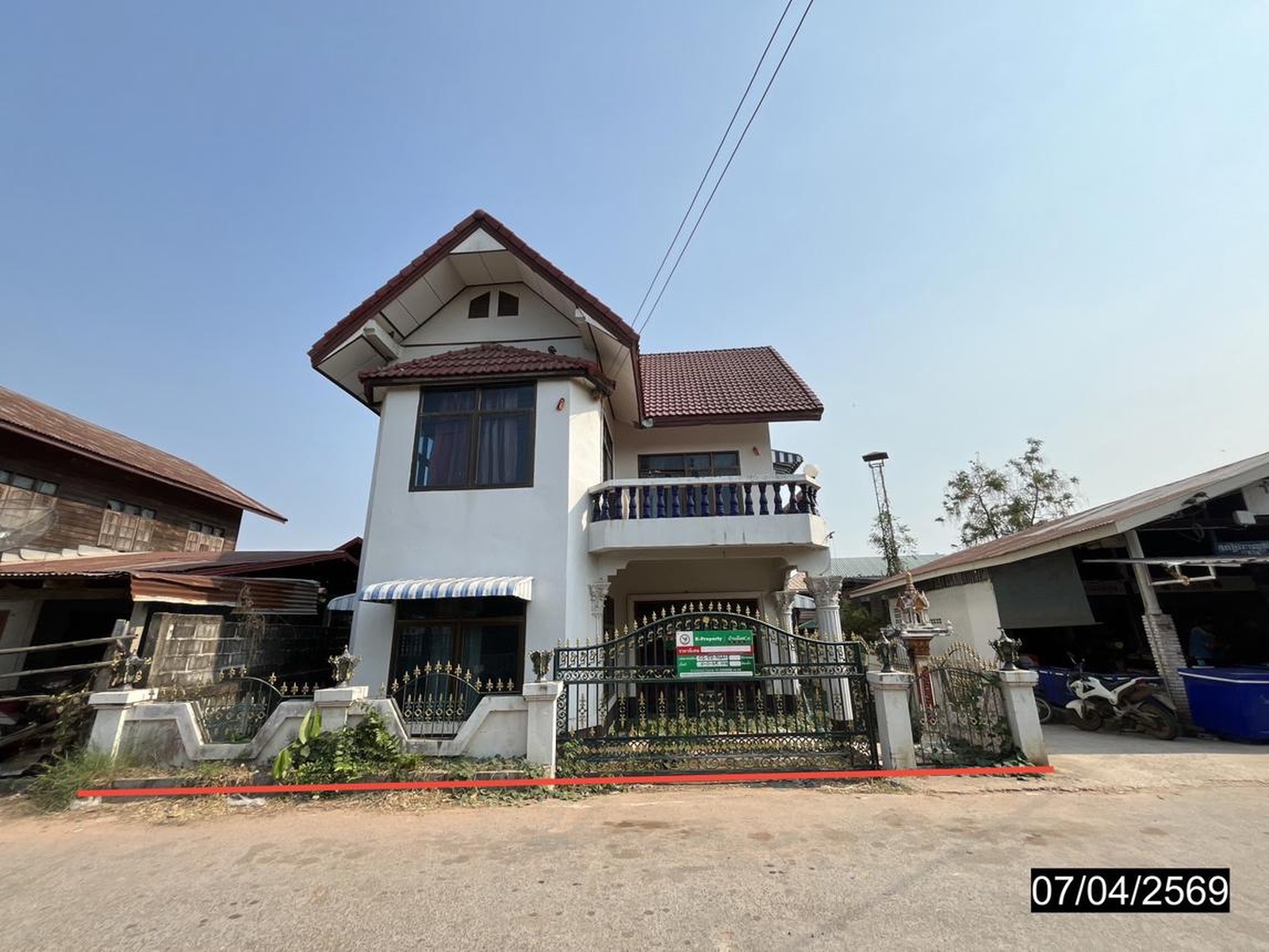 ทรัพย์สถาบันโดย KASIKORNBANK บ้านเดี่ยว ถนนสายเข้าบ้านเหล่าค้อ