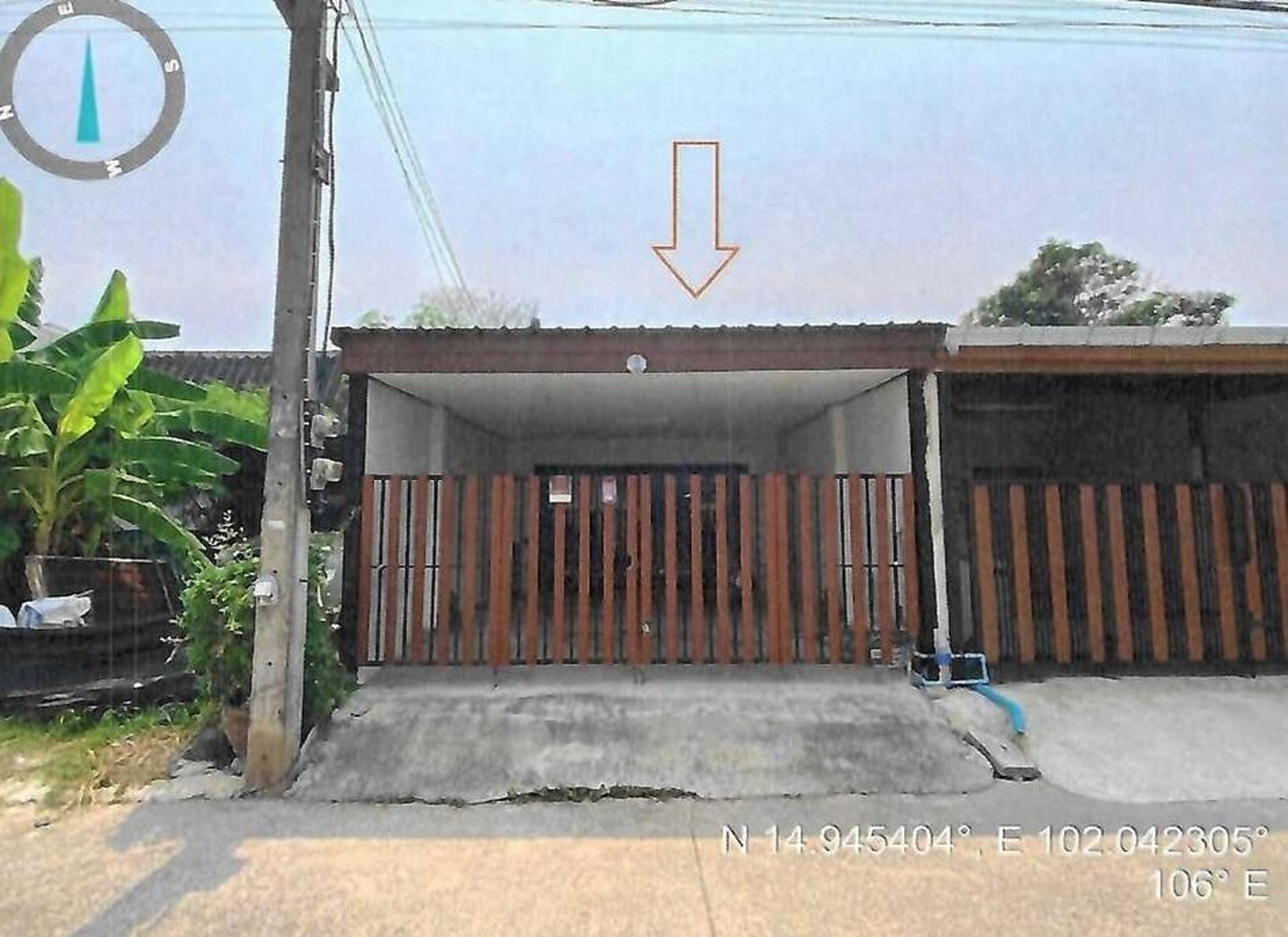 ทรัพย์สถาบันโดย GHB ทาวน์เฮาส์ เมืองนครราชสีมา นครราชสีมา