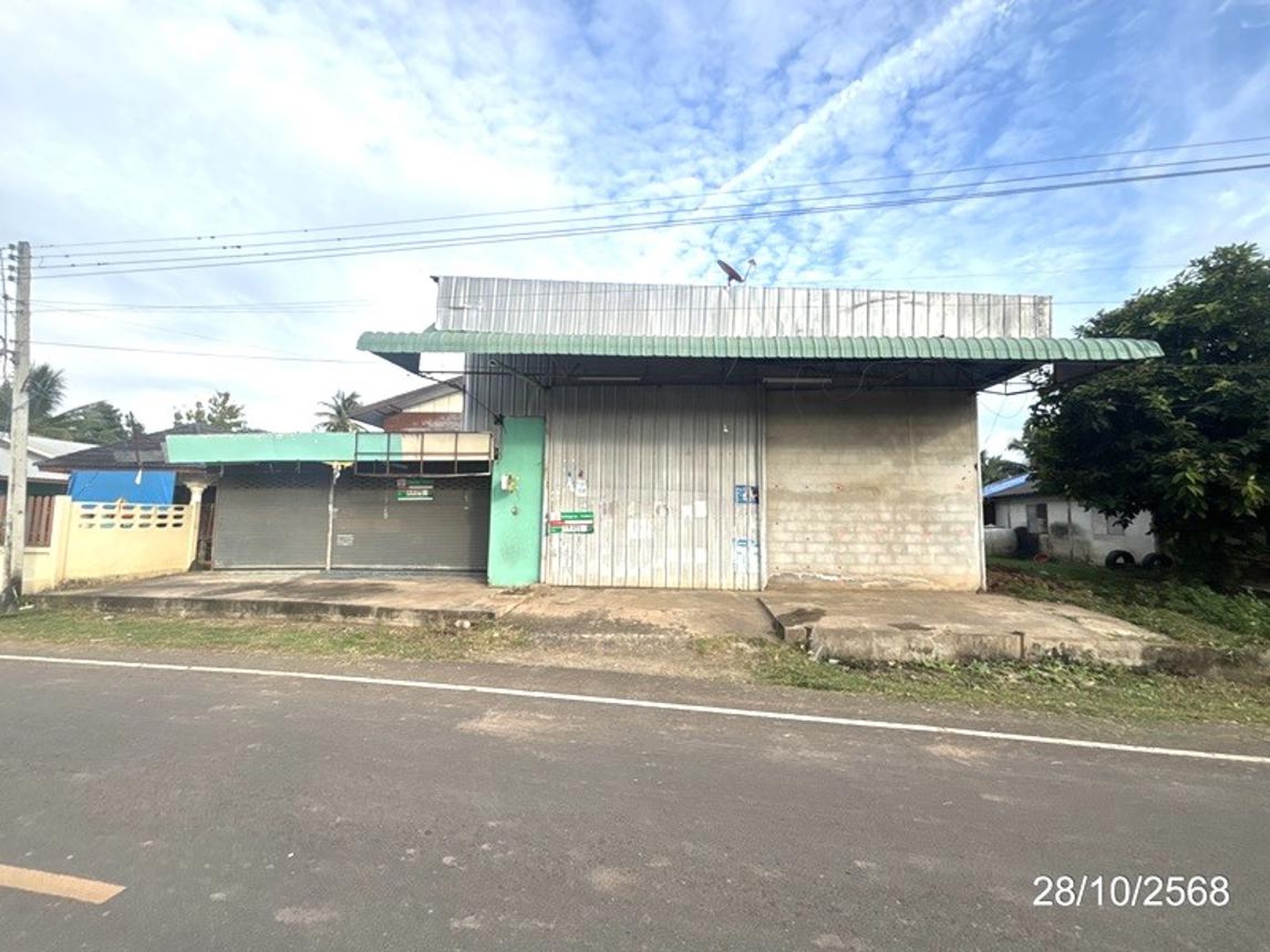 ทรัพย์สถาบันโดย KASIKORNBANK บ้านเดี่ยว ถนนสายบ้านระเบิก - บ้านปลัดปุ๊ก (บร.2033)