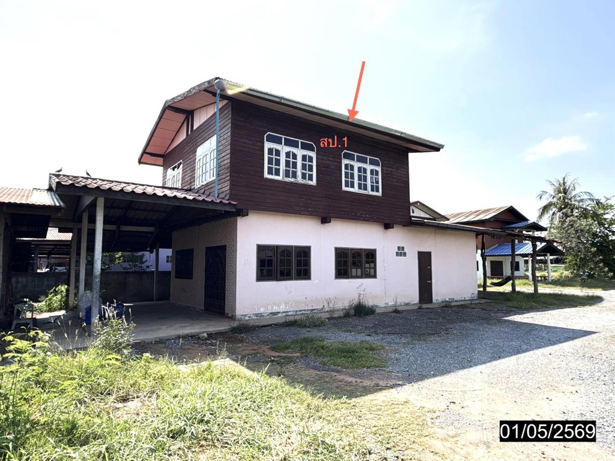 ทรัพย์สถาบันโดย KASIKORNBANK บ้านเดี่ยว ถนนสายชัยภูมิ-ภูเขียว (ทล.201)
