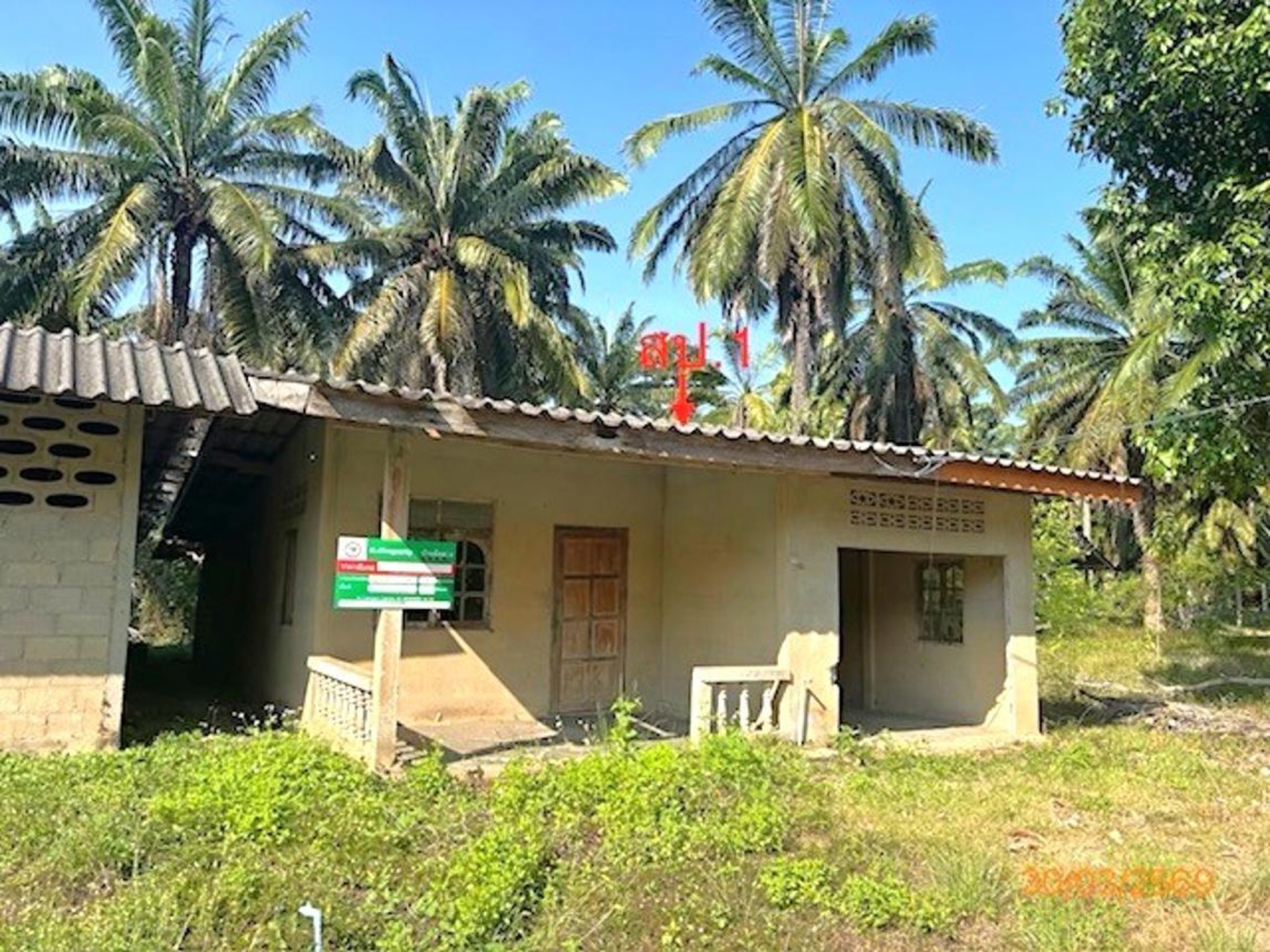 ทรัพย์สถาบันโดย KASIKORNBANK บ้านเดี่ยว ซอยย่านตะเคียน ถนนสายบ้านต้นไทร-บางไฟไหม้