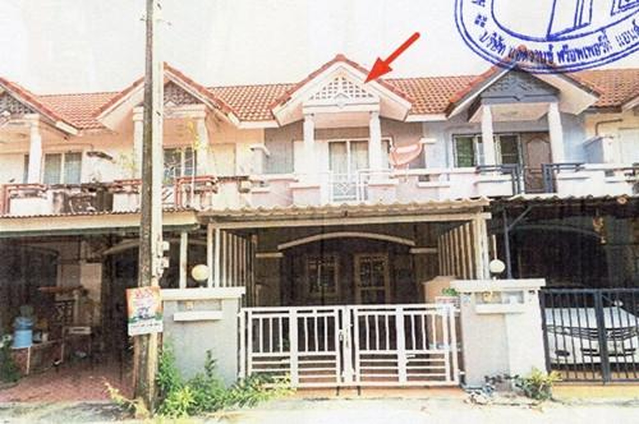 ทรัพย์สถาบันโดย GHB ทาวน์เฮาส์ เมืองระยอง ระยอง