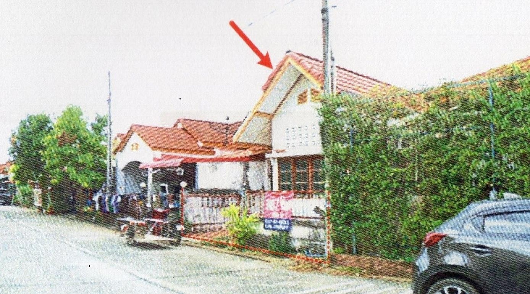 ทรัพย์สถาบันโดย GHB ทาวน์เฮาส์ เมืองระยอง ระยอง