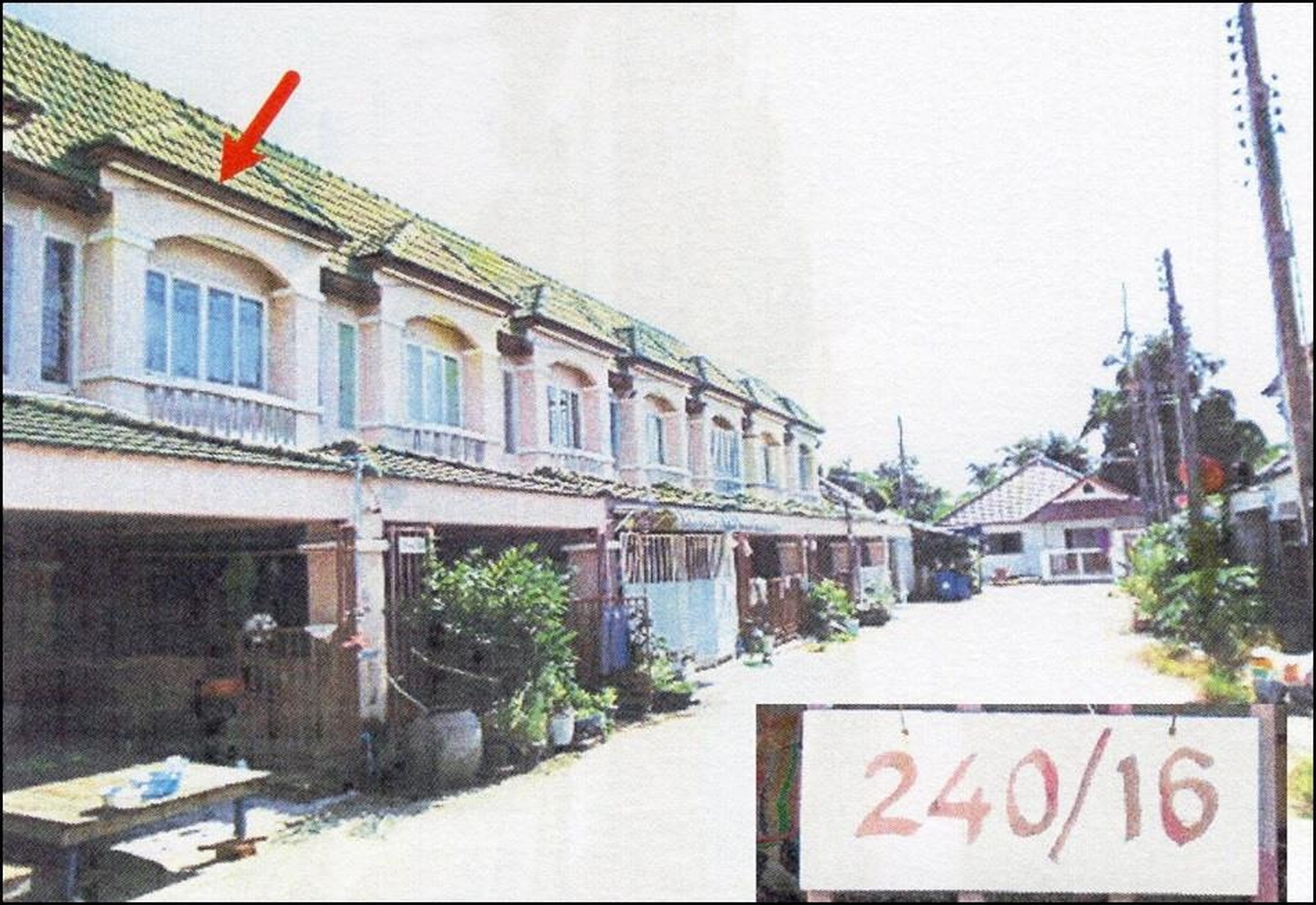 ทรัพย์สถาบันโดย GHB ทาวน์เฮาส์ บ้านฉาง ระยอง