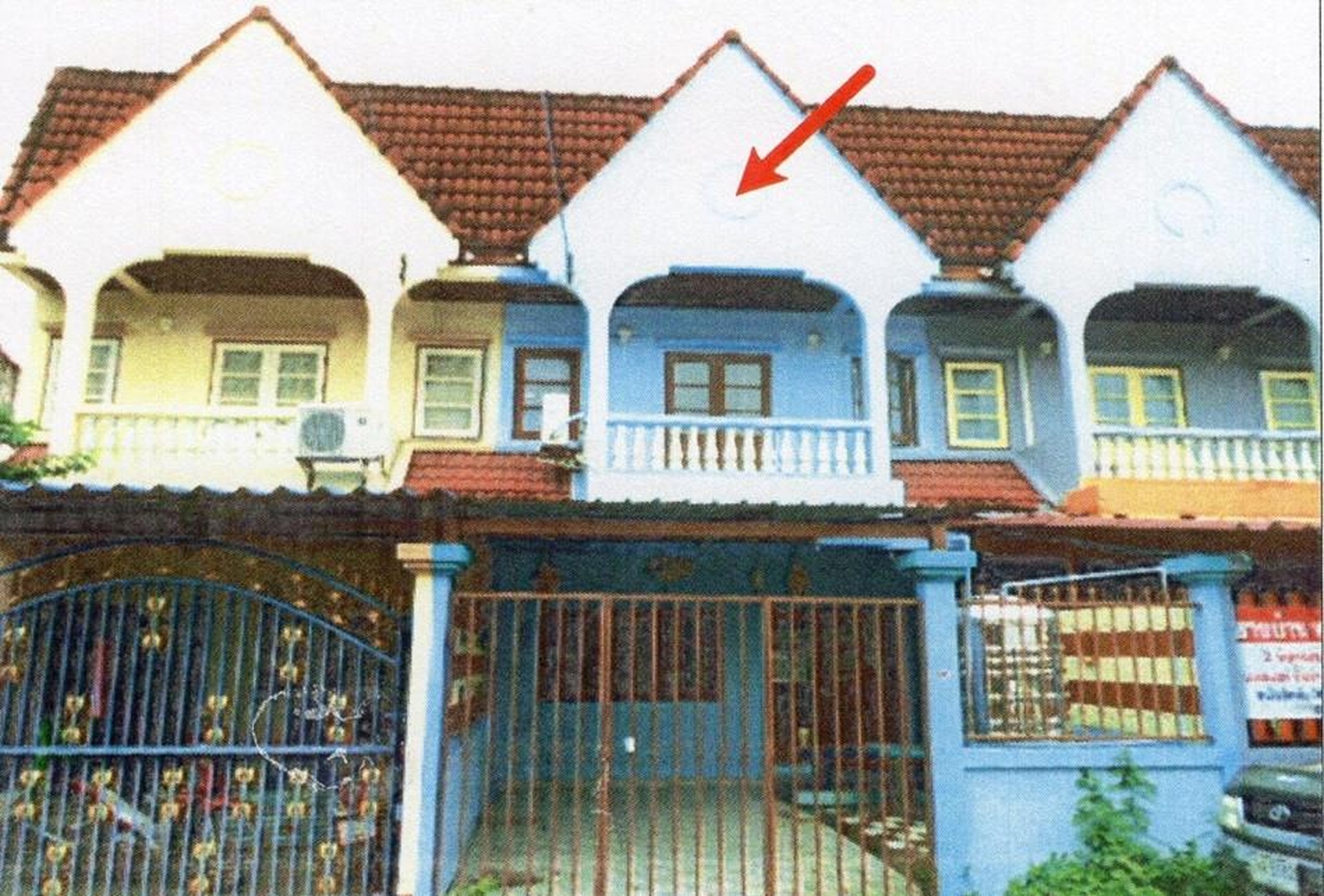 ทรัพย์สถาบันโดย GHB ทาวน์เฮาส์ เมืองระยอง ระยอง