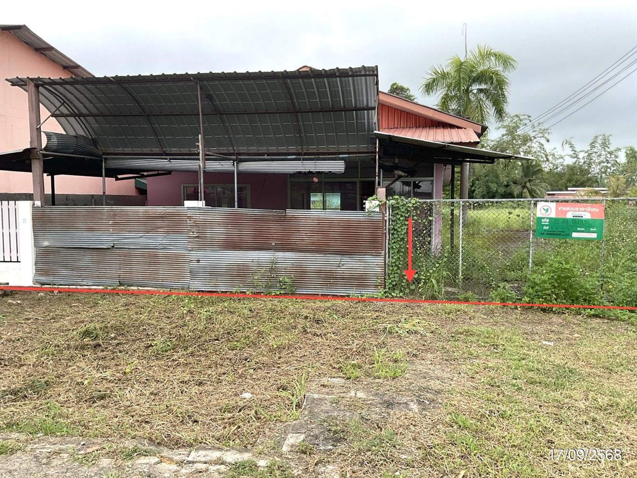 ทรัพย์สถาบันโดย KASIKORNBANK บ้านเดี่ยว ถนนสายพะเยา-เชียงราย (ทล.1)