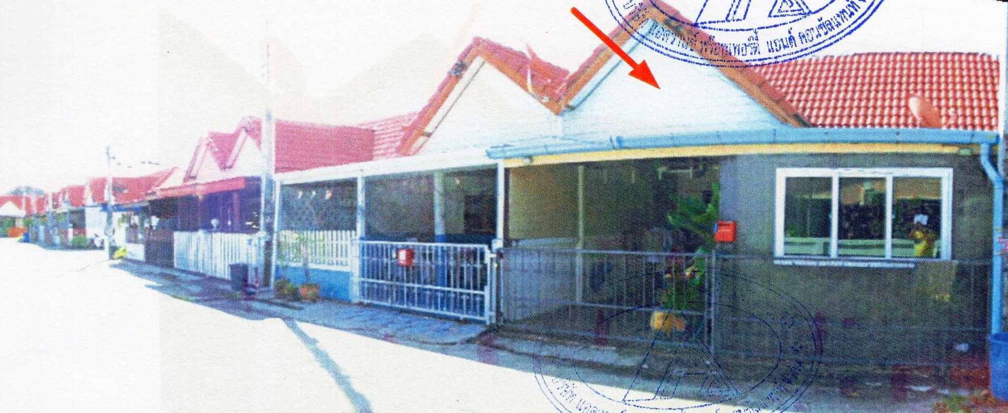 ทรัพย์สถาบันโดย GHB ทาวน์เฮาส์ เมืองระยอง ระยอง
