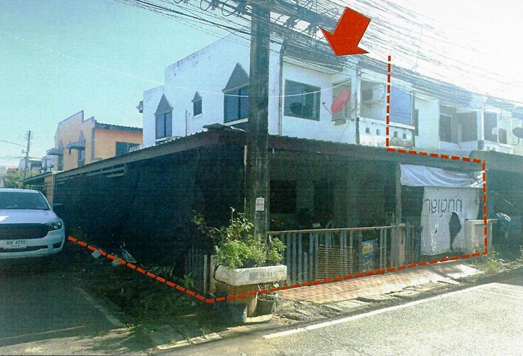 ทรัพย์สถาบันโดย GHB ทาวน์เฮาส์ เมืองขอนแก่น ขอนแก่น