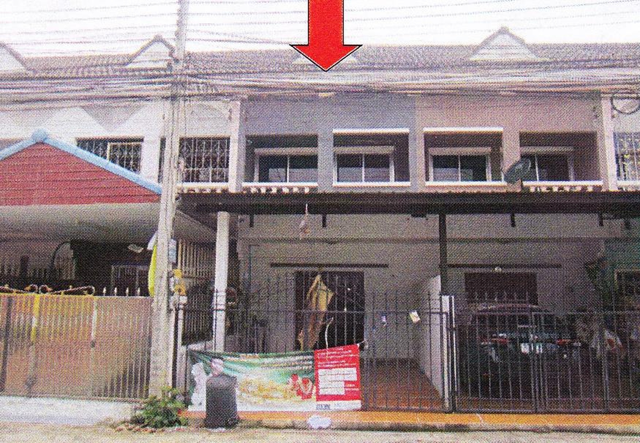 ทรัพย์สถาบันโดย GHB ทาวน์เฮาส์ เมืองขอนแก่น ขอนแก่น