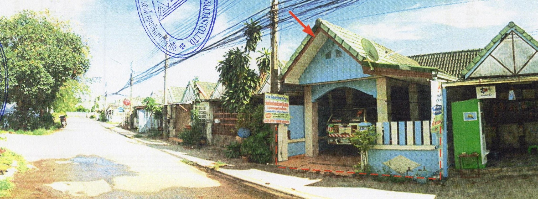 ทรัพย์สถาบันโดย GHB ทาวน์เฮาส์ เมืองระยอง ระยอง