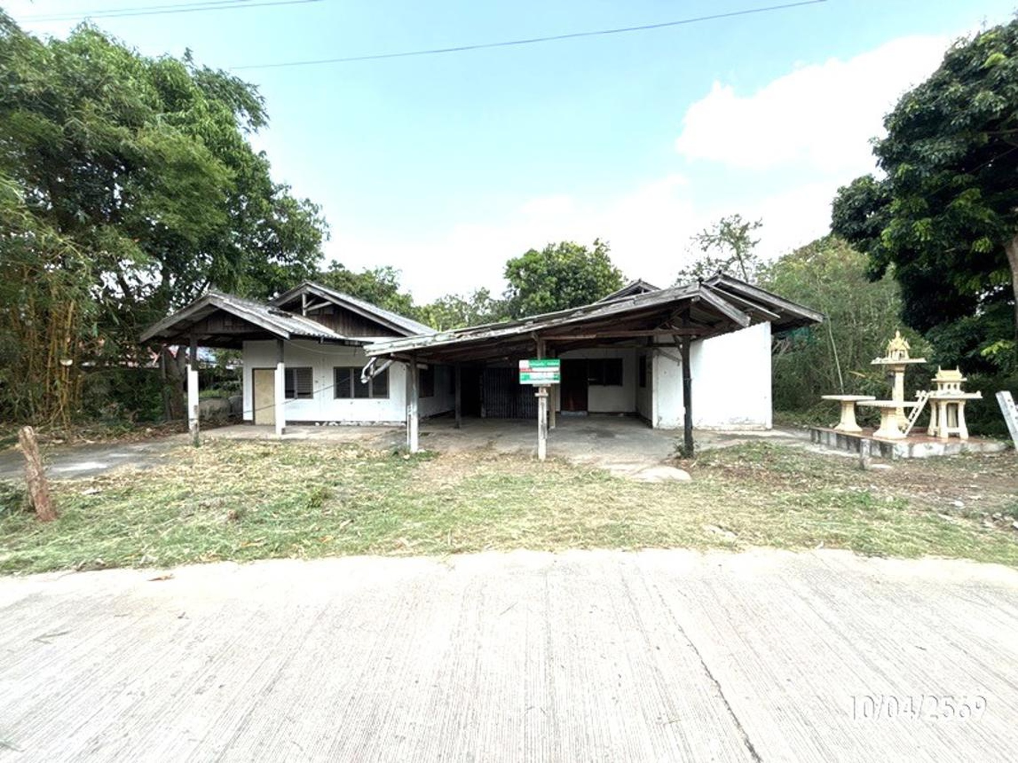 ทรัพย์สถาบันโดย KASIKORNBANK บ้านเดี่ยว ถนนมิตรภาพ (ทล.2)