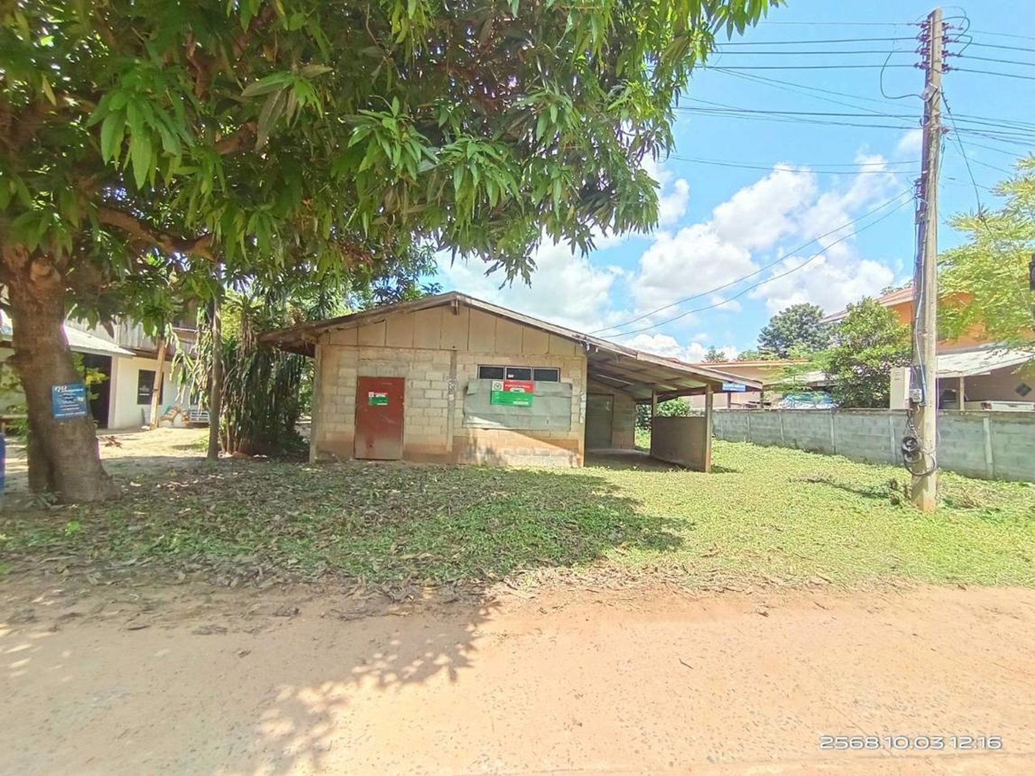 ทรัพย์สถาบันโดย KASIKORNBANK บ้านเดี่ยว ถนนสายห้วยเม็ก-ท่าคันโท(ทล.2009)