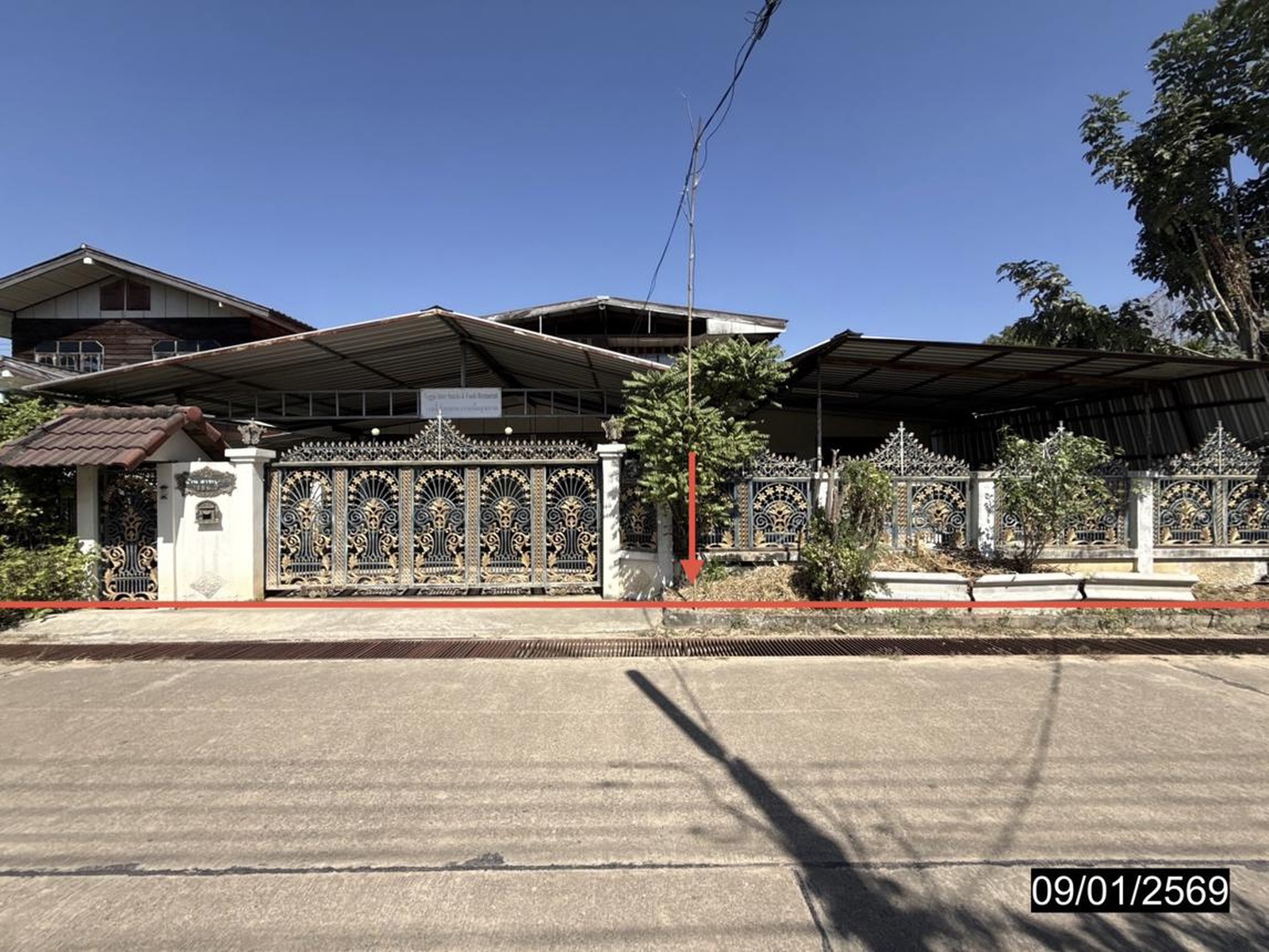 ทรัพย์สถาบันโดย KASIKORNBANK บ้านเดี่ยว ถนนสายห้วยเม็ก-ห้วยยางดง- ท่าคันโท (ทล.2009)