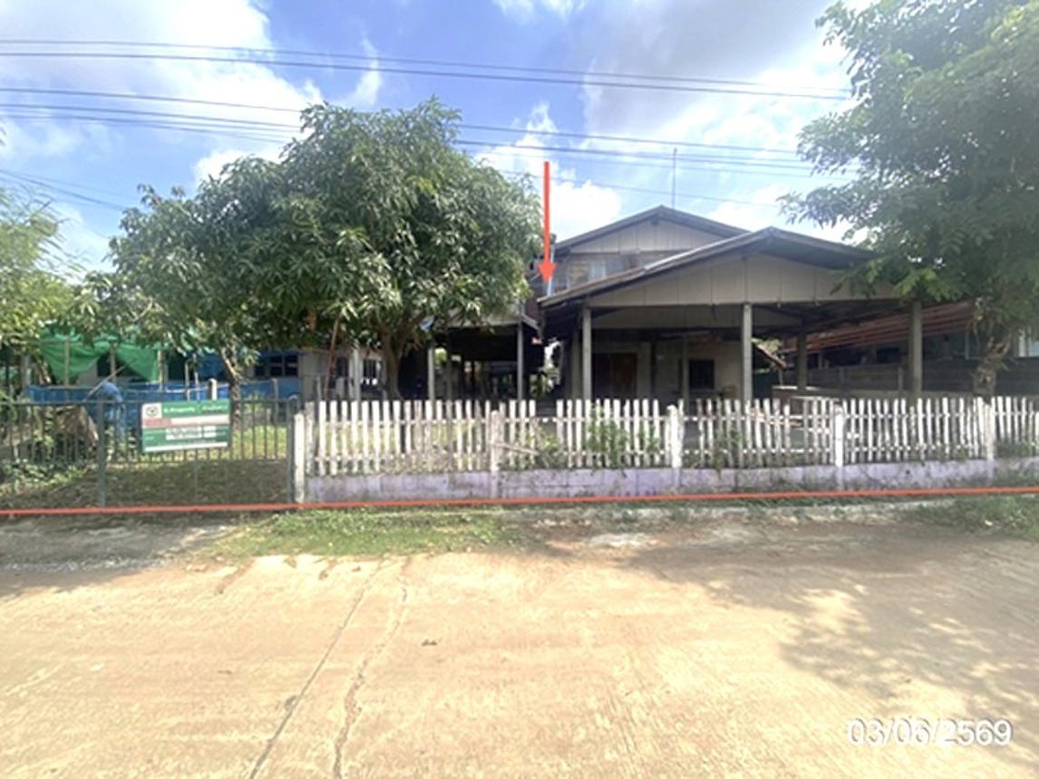 ทรัพย์สถาบันโดย KASIKORNBANK บ้านเดี่ยว ถนนสายบ้านโคกสี - บ้านนาเลา (มค.4031)