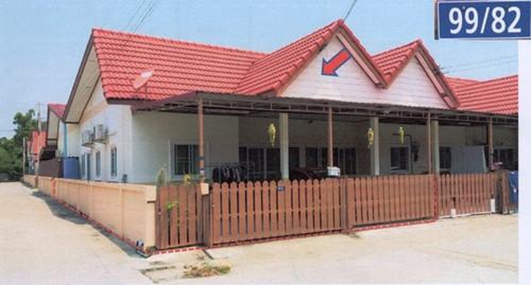 ทรัพย์สถาบันโดย GHB ทาวน์เฮาส์ เมืองระยอง ระยอง