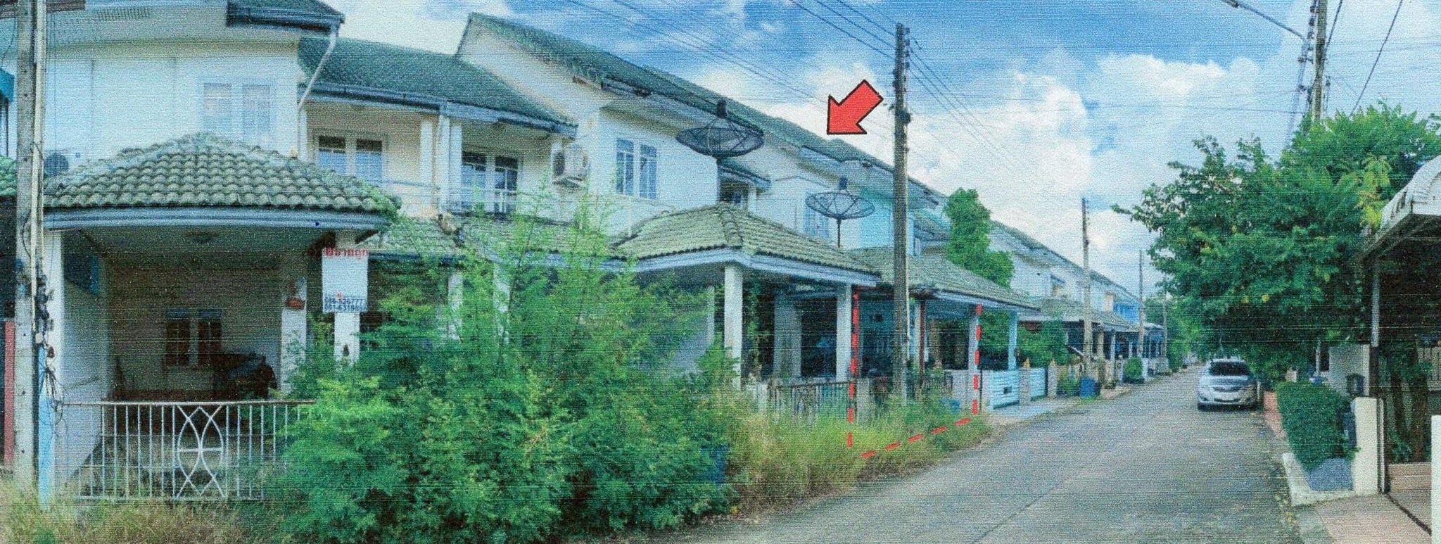ทรัพย์สถาบันโดย GHB ทาวน์เฮาส์ เมืองระยอง ระยอง