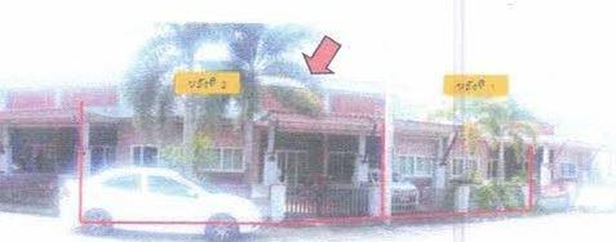 ทรัพย์สถาบันโดย GHB ทาวน์เฮาส์ บ้านในเมืองใหม่