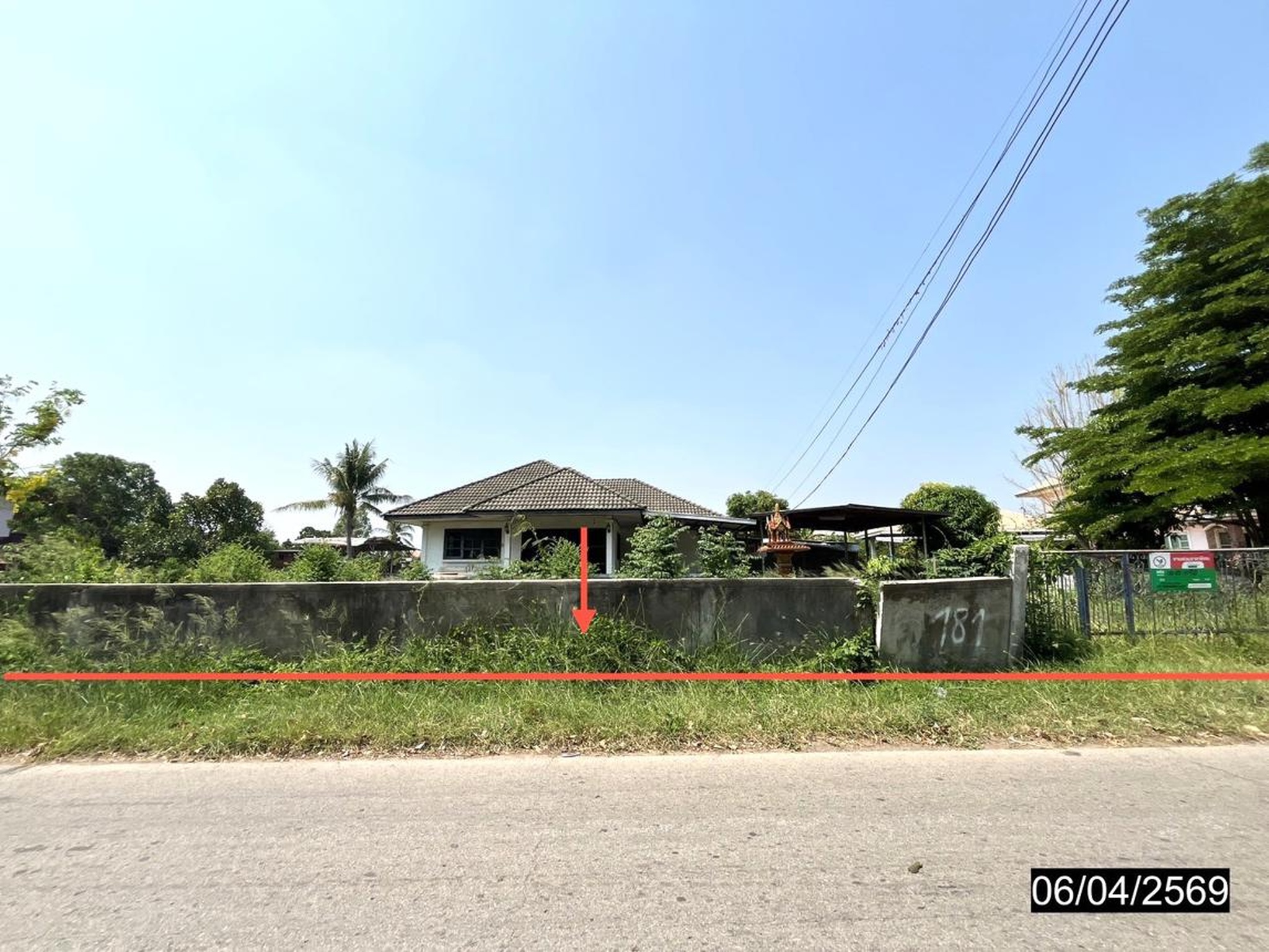 ทรัพย์สถาบันโดย KASIKORNBANK บ้านเดี่ยว ถนนผดุงรักษ์