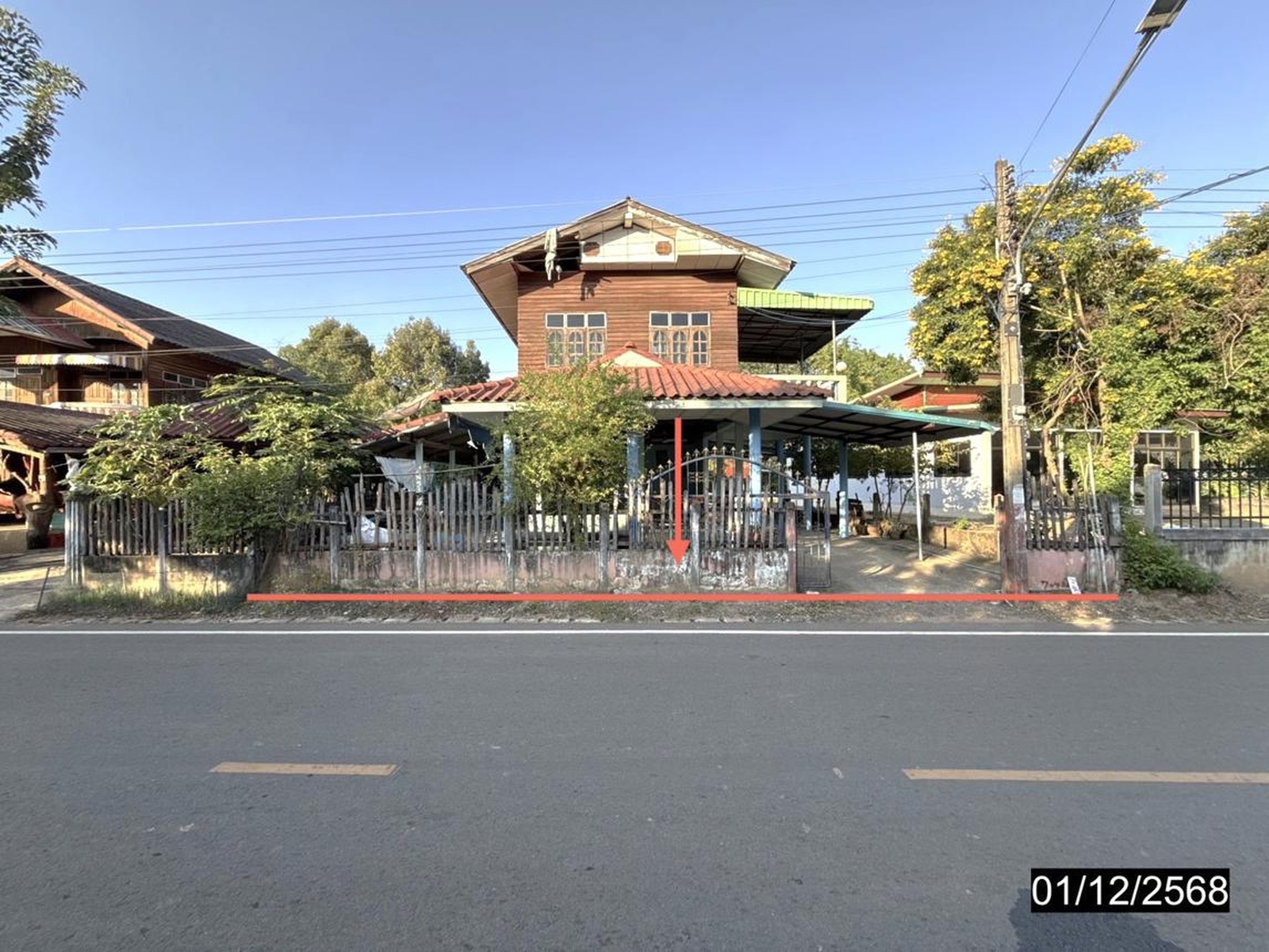 ทรัพย์สถาบันโดย KASIKORNBANK บ้านเดี่ยว ถนนทางหลวงชนบทสายบ้านบ่อ-บ้านเหล่าแดง(กส.4023)