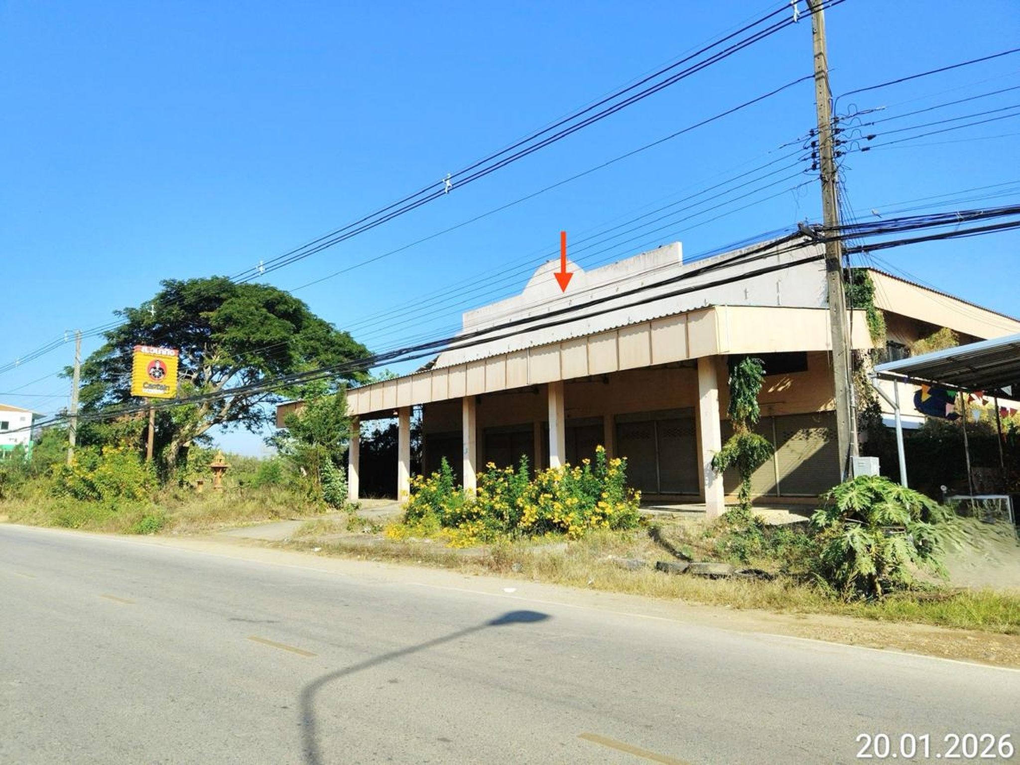 ทรัพย์สถาบันโดย KASIKORNBANK โกดัง/โรงงาน ถนนสายแม่คำมีตำหนักธรรม - บ้านน้ำรัด (พร.3095)