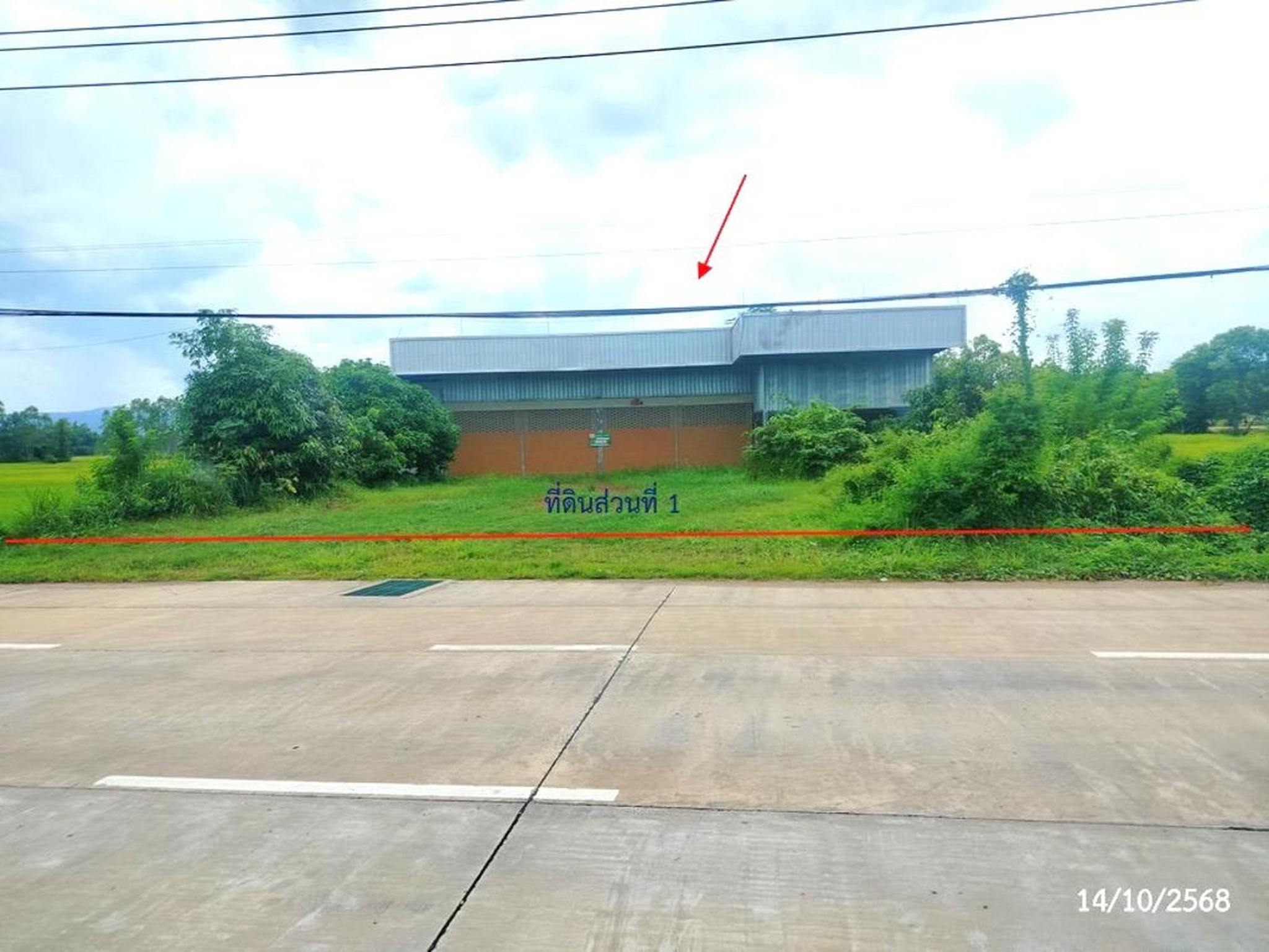 ทรัพย์สถาบันโดย KASIKORNBANK โกดัง/โรงงาน ถนนสายสกลนคร - นาแก (ทล.223)