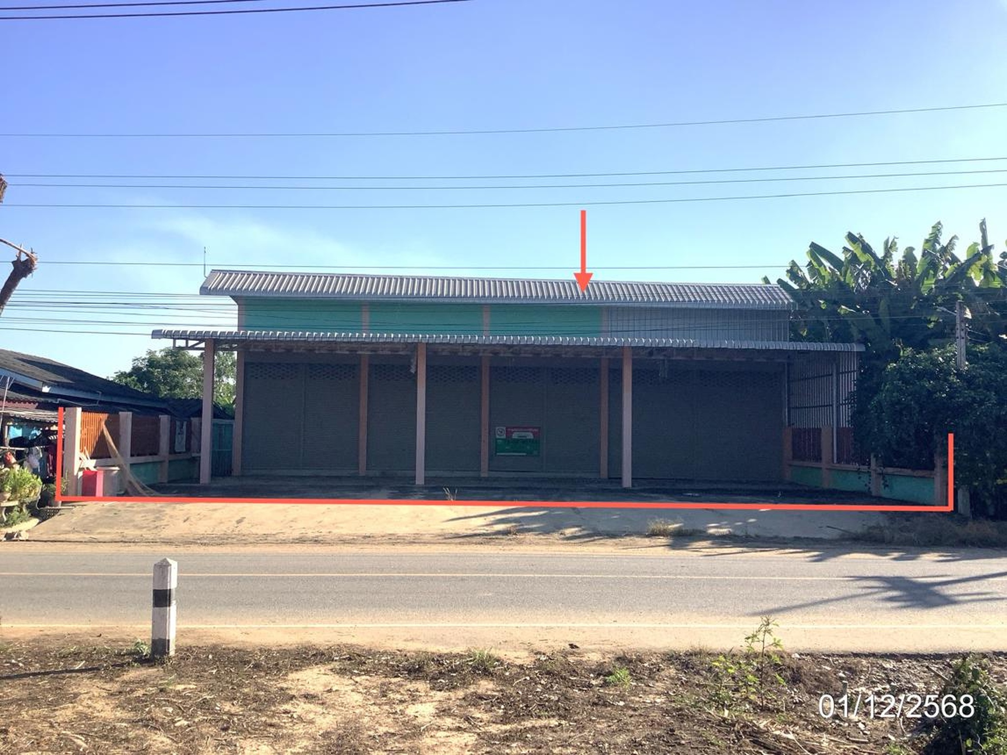 ทรัพย์สถาบันโดย KASIKORNBANK โกดัง/โรงงาน ถนนสายบ้านดงเย็น - บ้านหนองตางู (กพ.1066)