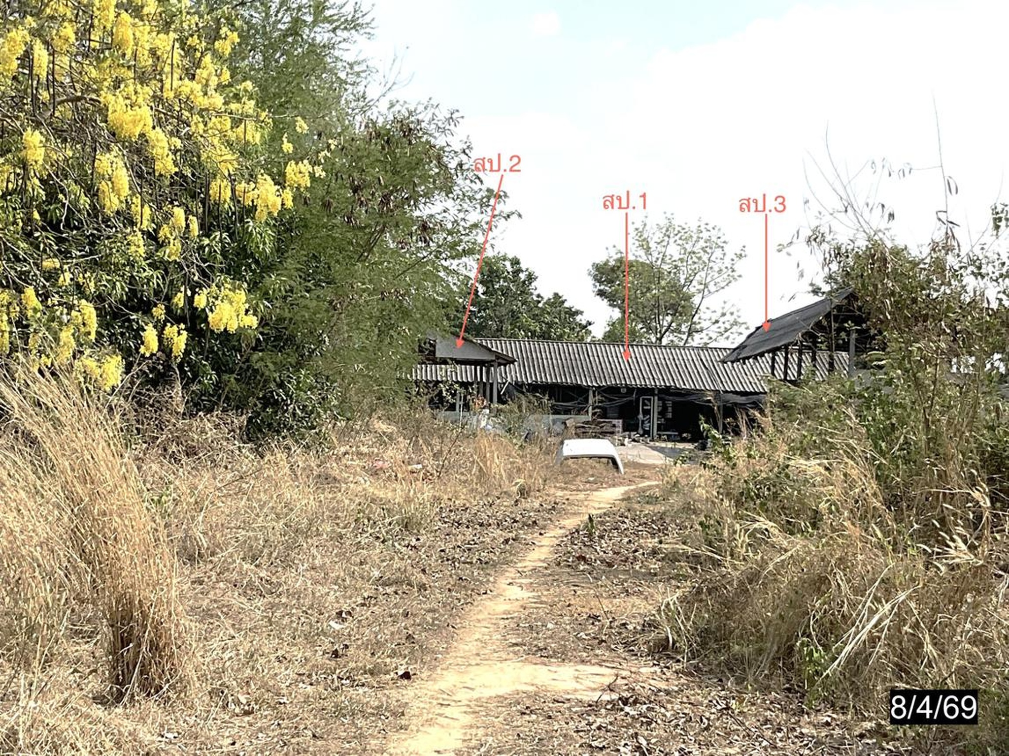 ทรัพย์สถาบันโดย KASIKORNBANK โกดัง/โรงงาน ถนนสายบ้านโคกประสิทธิ์ - บ้านหนองเม็ก