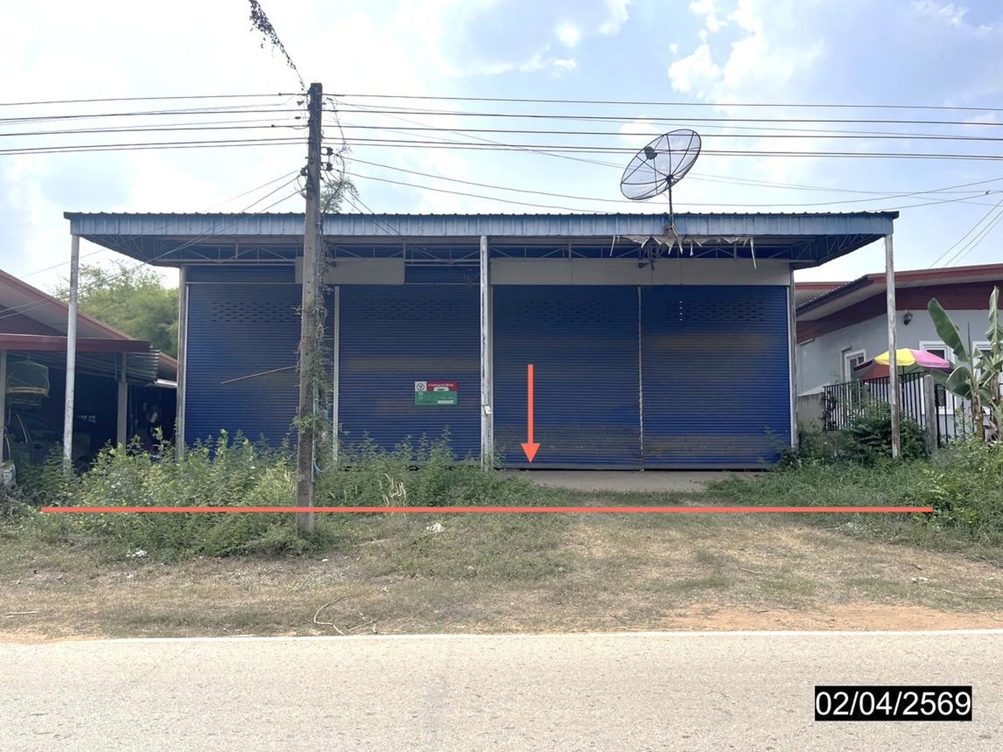 ทรัพย์สถาบันโดย KASIKORNBANK โกดัง/โรงงาน ถนนสายบ้านหวายหลึม - บ้านไผ่ล้อม (รอ.1006)