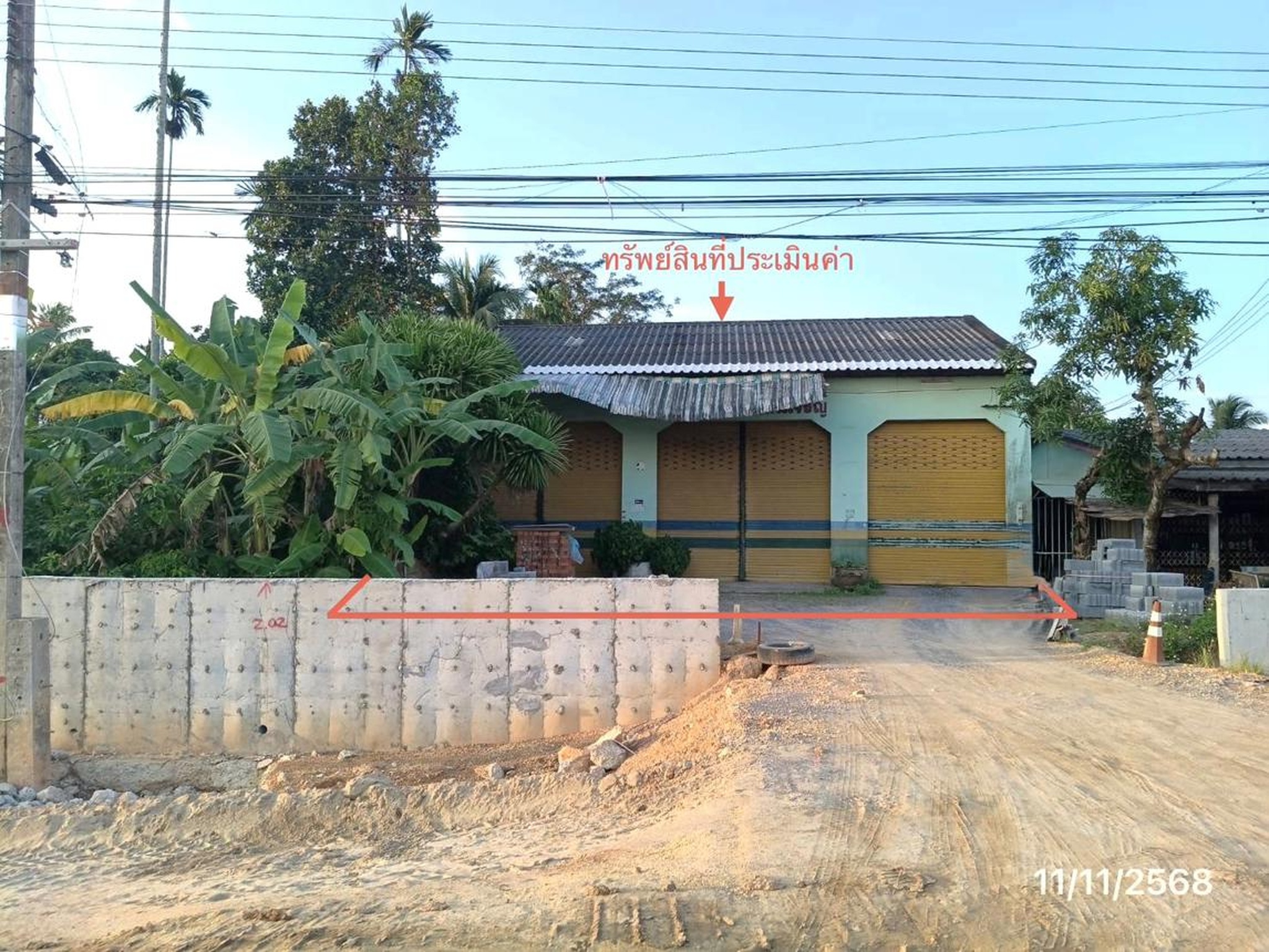 ทรัพย์สถาบันโดย KASIKORNBANK โกดัง/โรงงาน ซอยเลียบคลองส่งน้ำสายใหญ่ฝั่งขวา ถนนสายหาดใหญ่-ท่าชะมวง(ทล.4287)