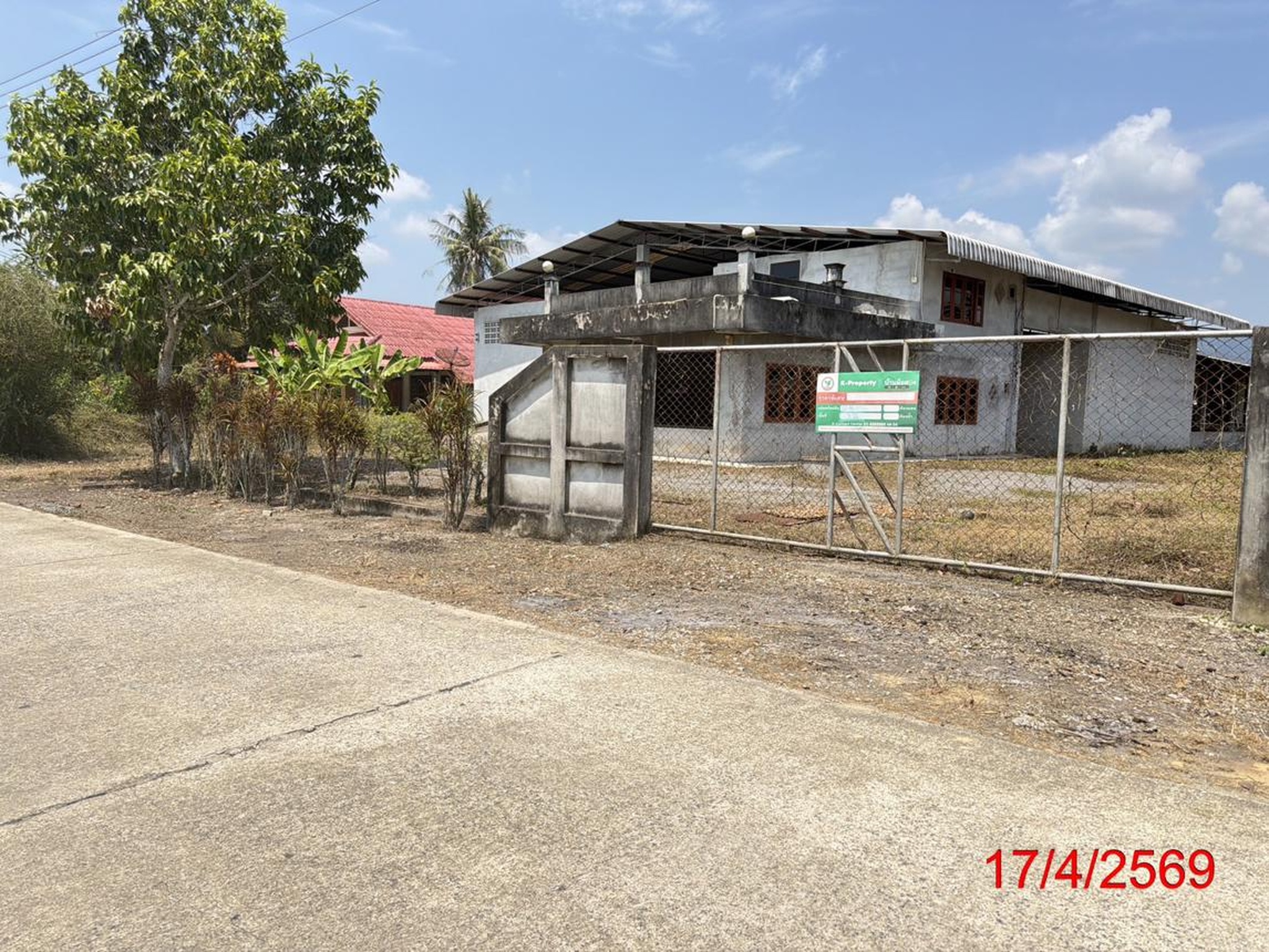 ทรัพย์สถาบันโดย KASIKORNBANK โกดัง/โรงงาน ซอยน้ำยาว - จันนา ถนนสายตลาดอาทิตย์ - บ้านปากเจา (นศ.3007)
