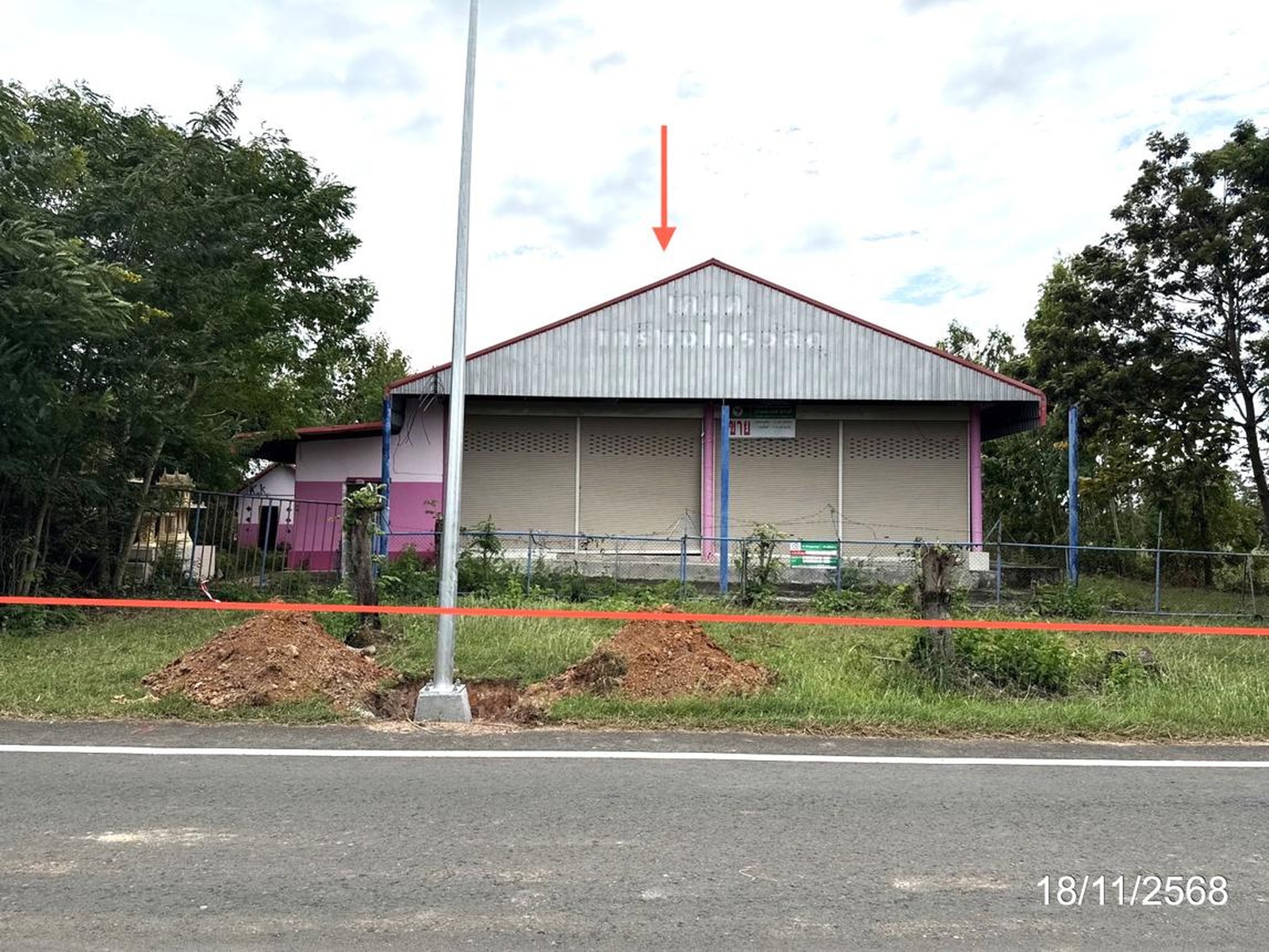 ทรัพย์สถาบันโดย KASIKORNBANK โกดัง/โรงงาน ถนนสายบ้านหลักเขต-บ้านโนนตูม(อบ.3021)