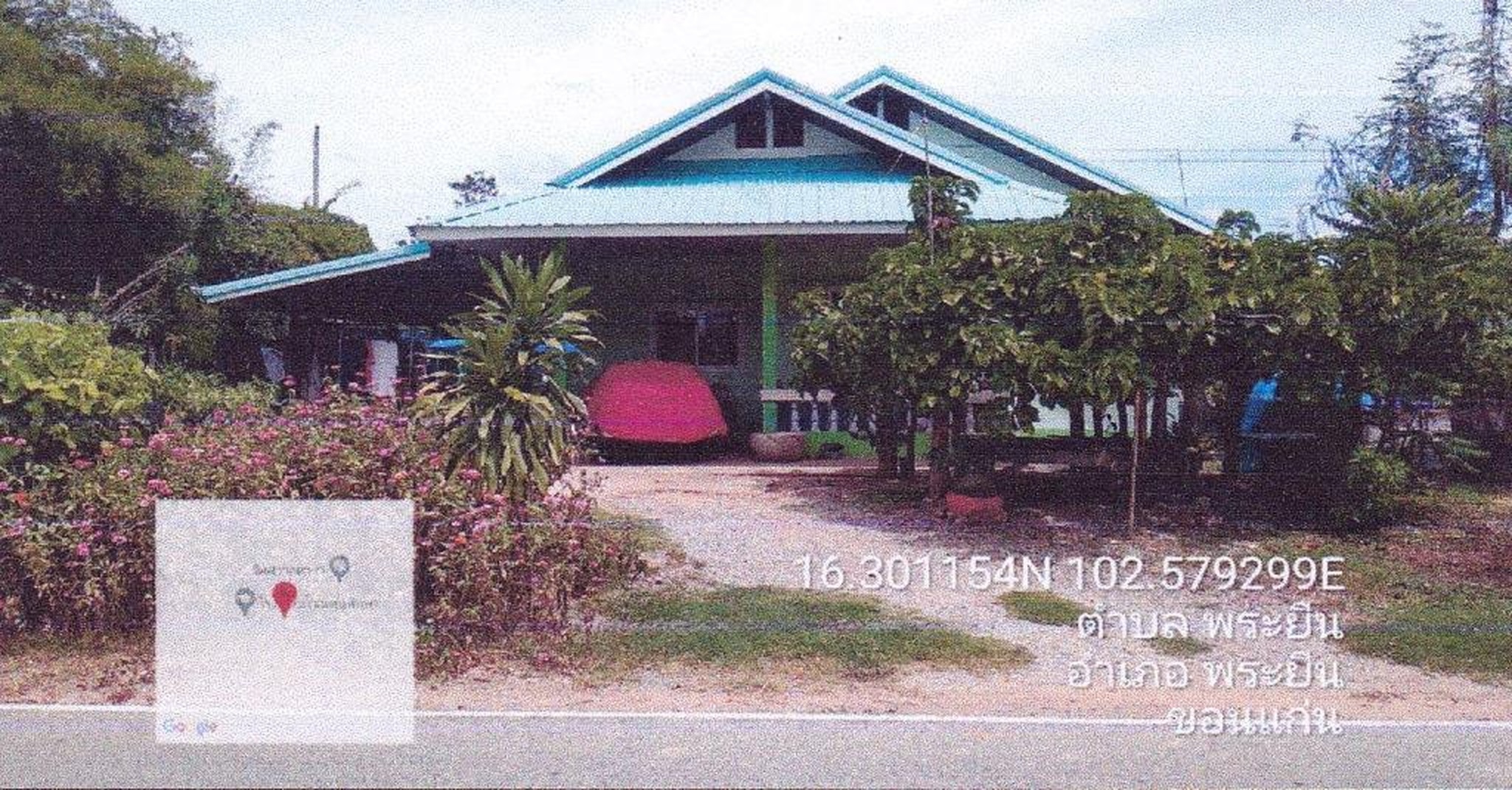 ทรัพย์สถาบันโดย GHB บ้านเดี่ยว โนนตุ่น