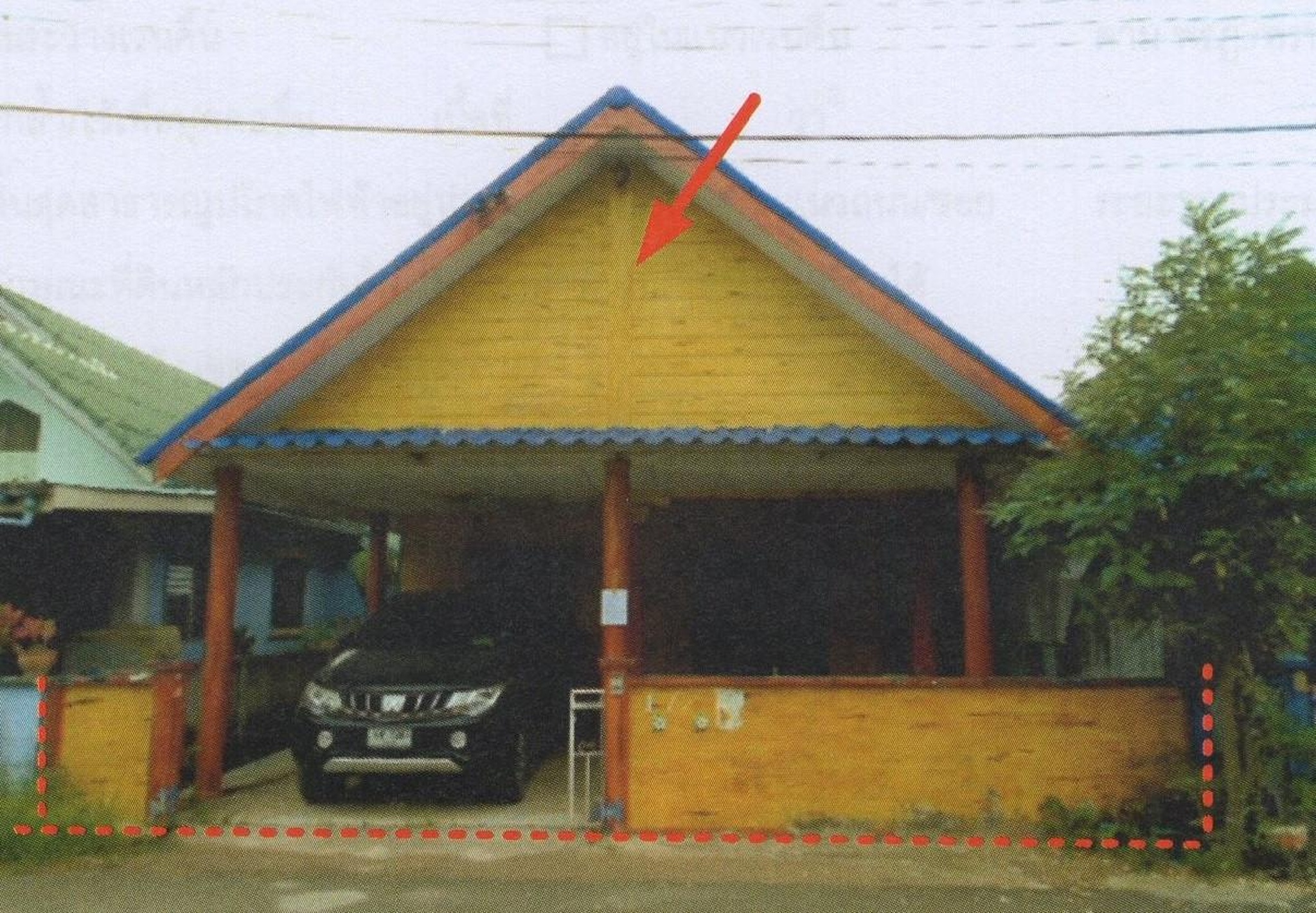 ทรัพย์สถาบันโดย GHB บ้านเดี่ยว ปลวกแดง ระยอง