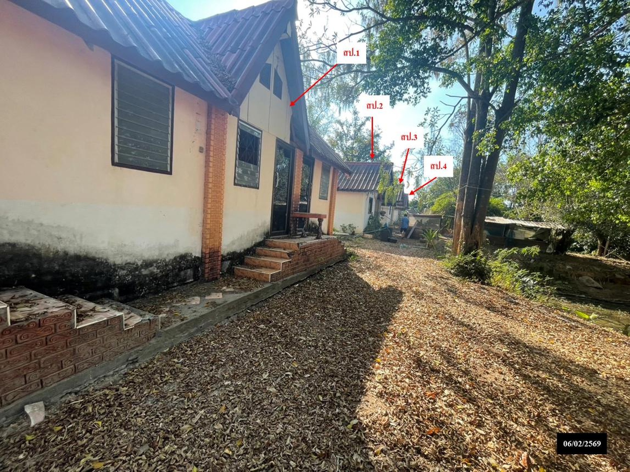 ทรัพย์สถาบันโดย KASIKORNBANK บ้านเดี่ยว ถนนสายดอนเขือง - วาริชภูมิ (สน.2041)