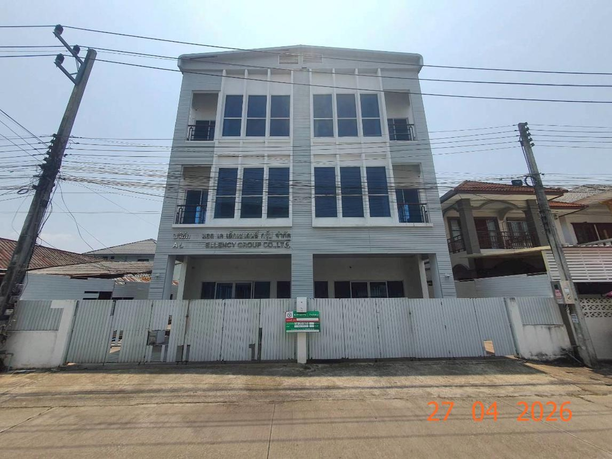 ทรัพย์สถาบันโดย KASIKORNBANK ตึกแถว-อาคารพาณิชย์ ซอยบ้านร้องเรือคำ ซอย 21 ถนนเชียงใหม่ - ฮอด (ทล.108)