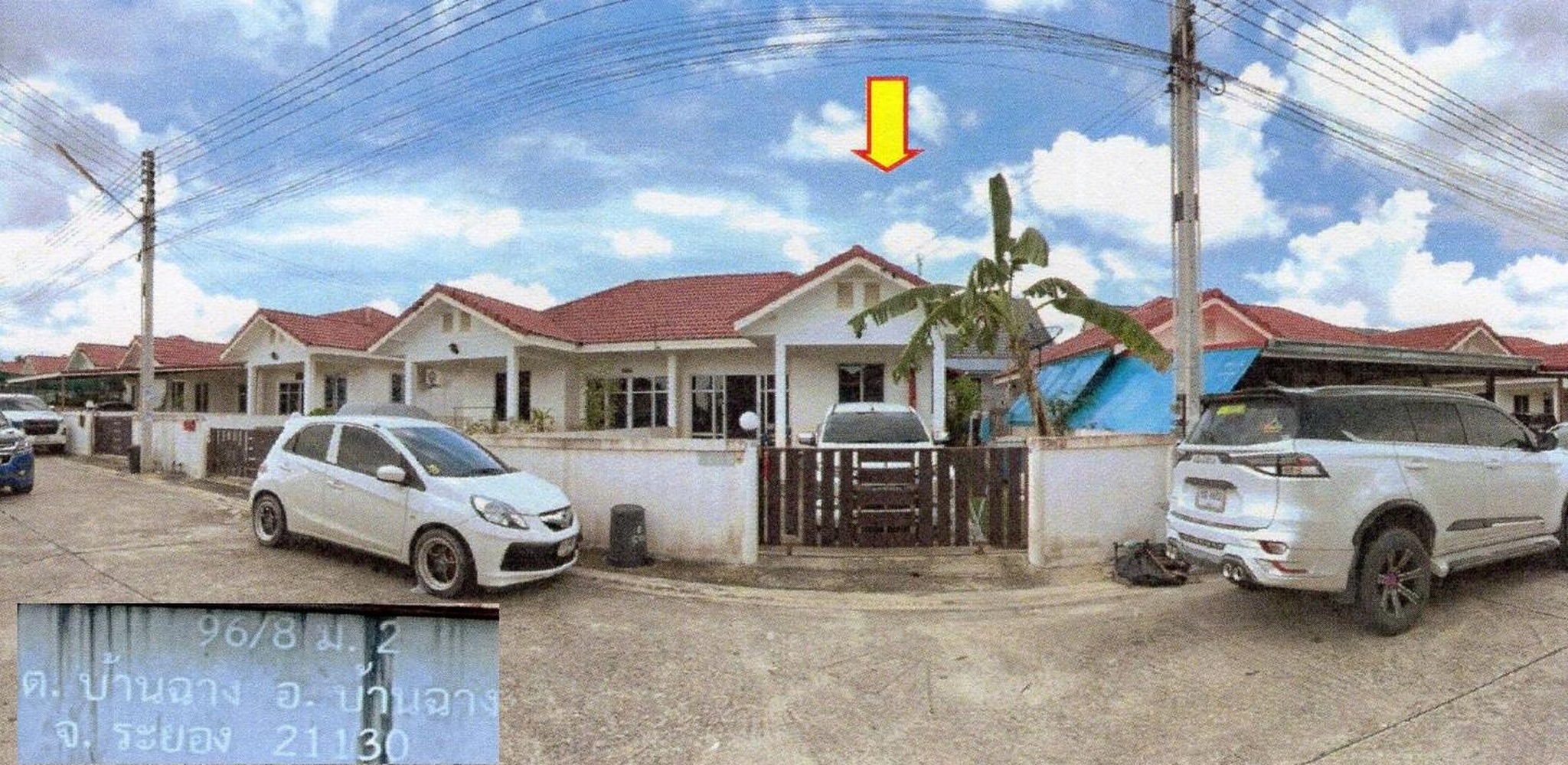 ทรัพย์สถาบันโดย GHB บ้านแฝด บ้านฉาง ระยอง
